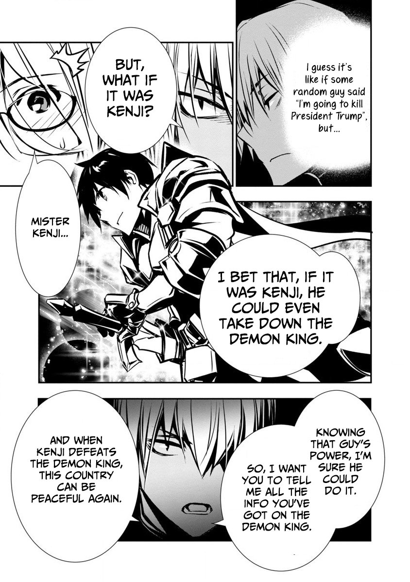 Page 9 of Chapter 3