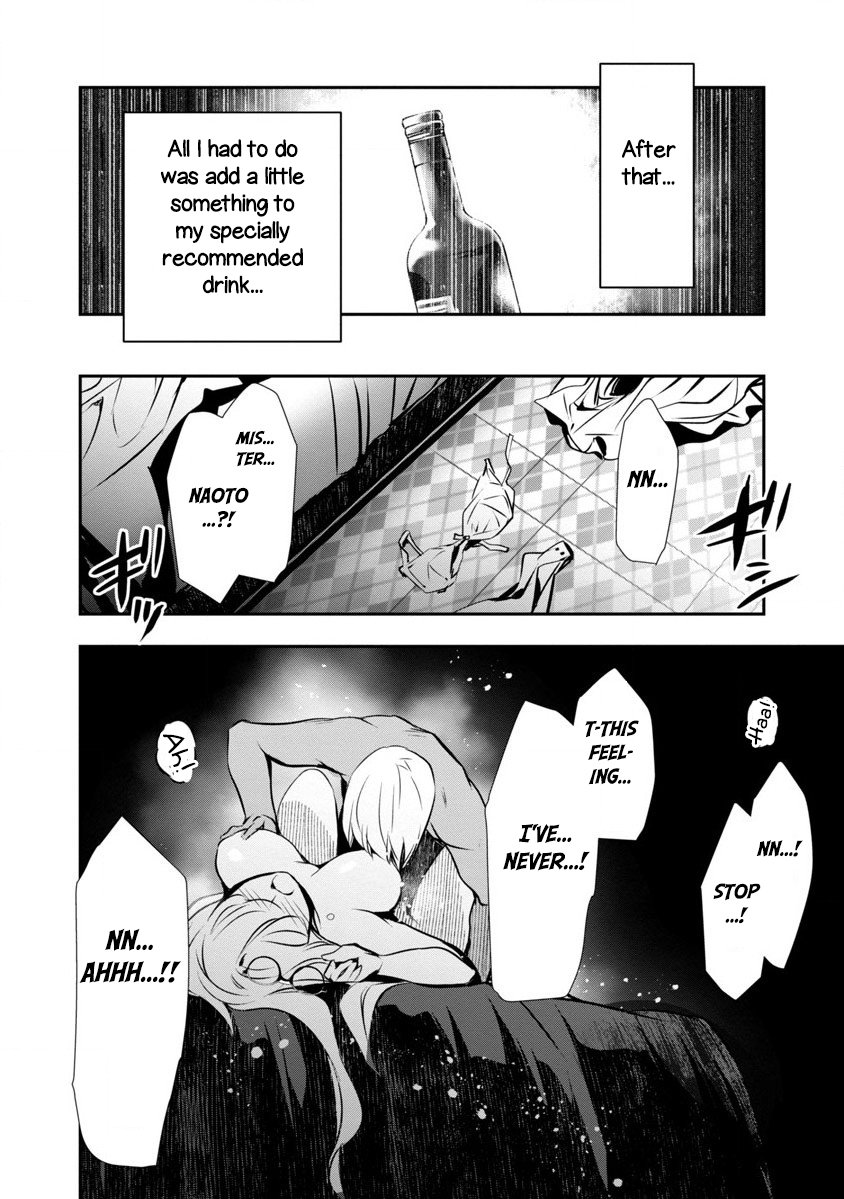 Page 14 of Chapter 3