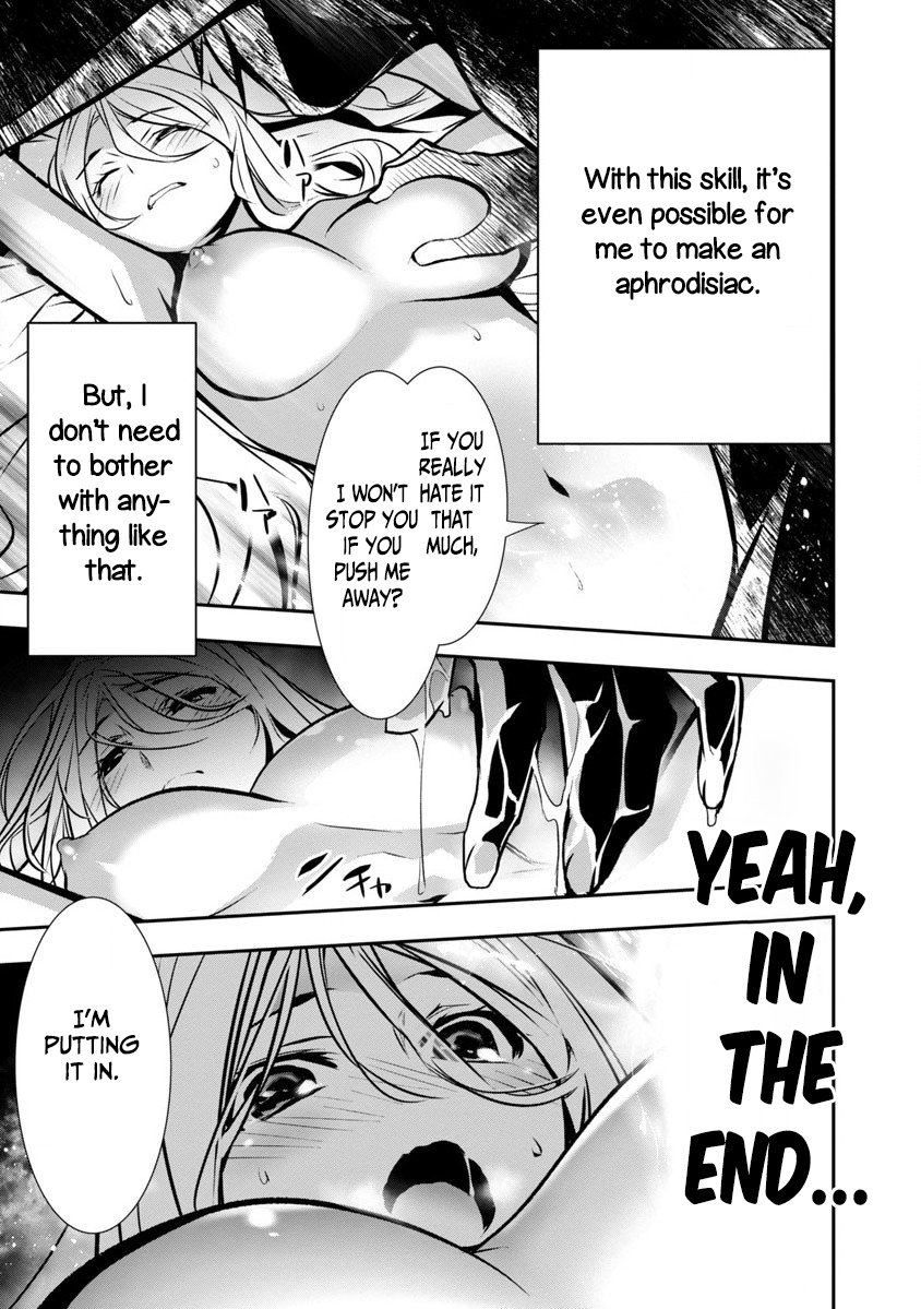 Page 15 of Chapter 3