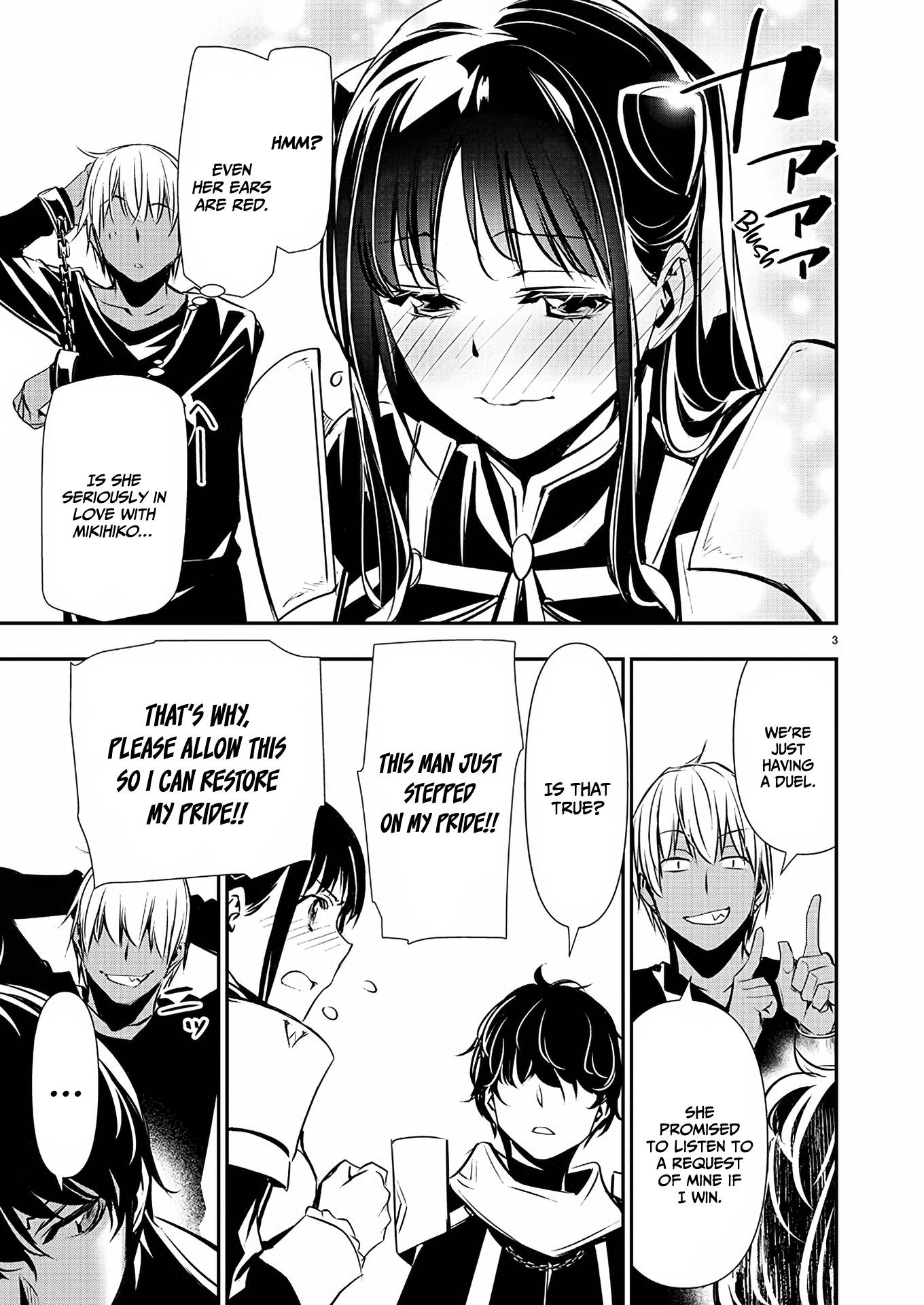 Page 4 of Chapter 31