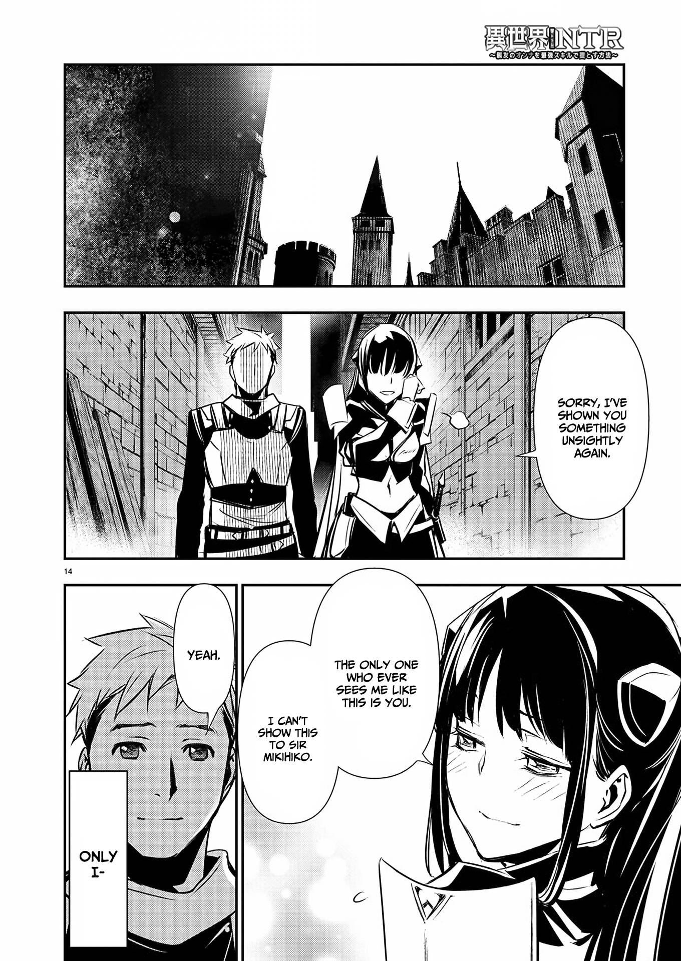 Page 15 of Chapter 31