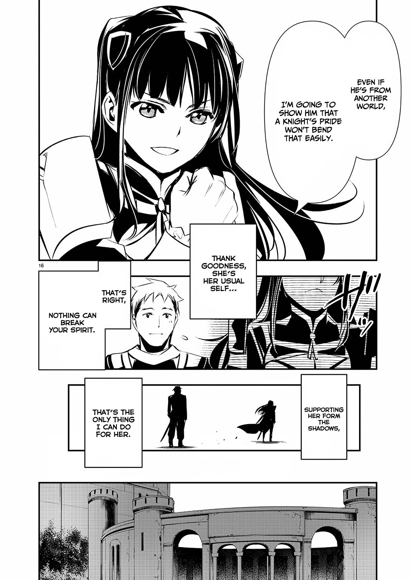 Page 17 of Chapter 31
