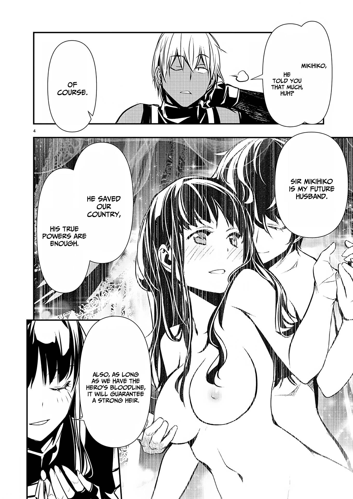 Page 5 of Chapter 32
