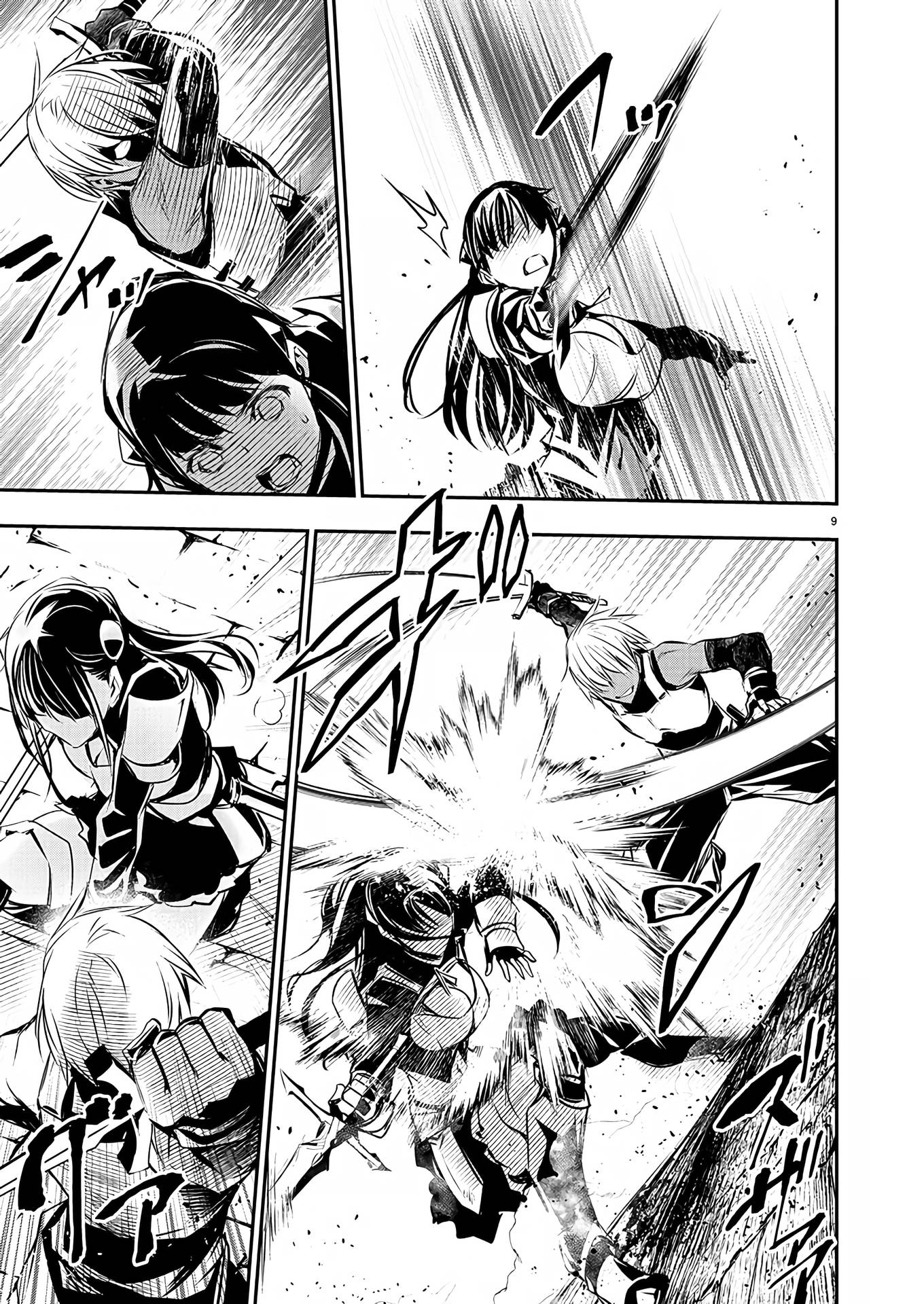 Page 10 of Chapter 32