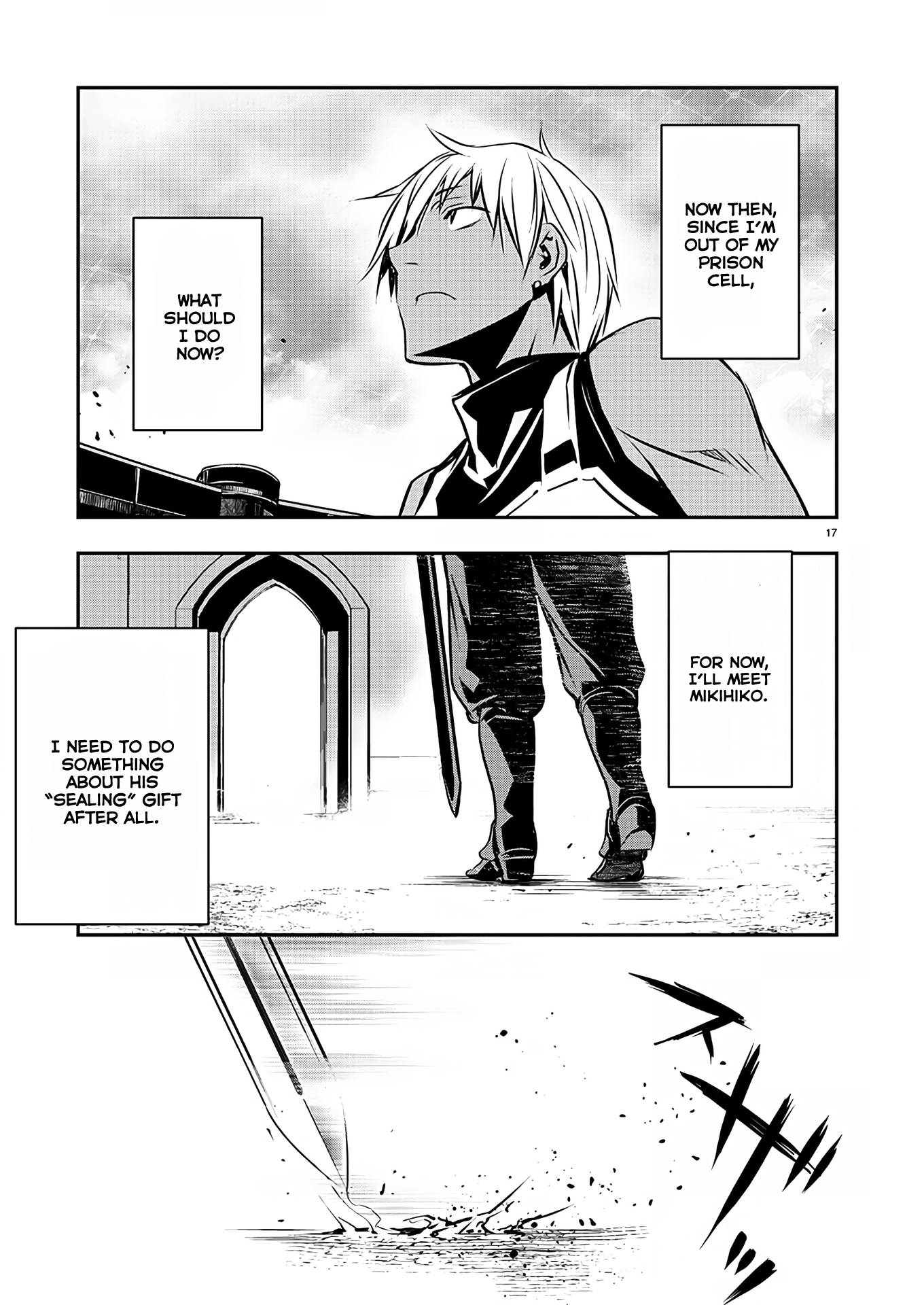 Page 18 of Chapter 32