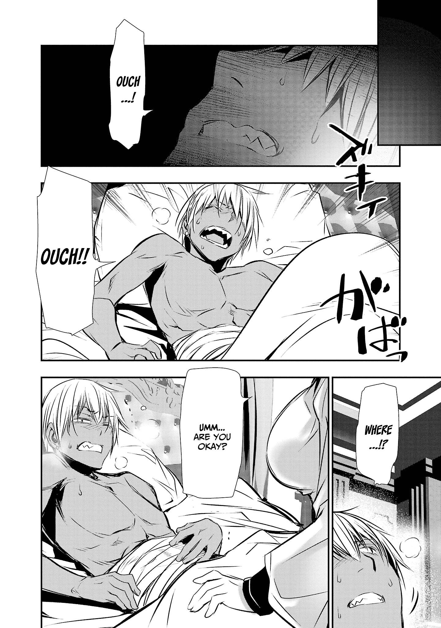 Page 3 of Chapter 33