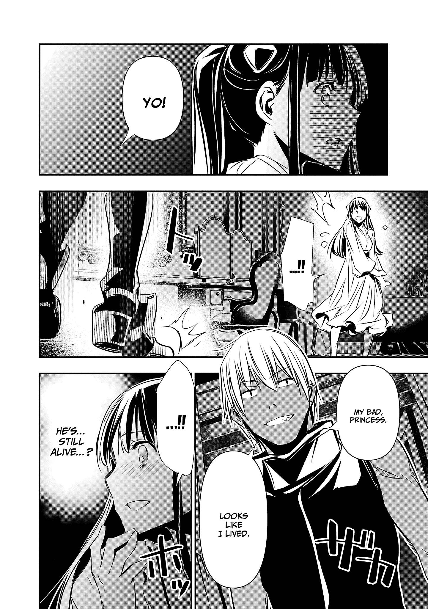 Page 3 of Chapter 34
