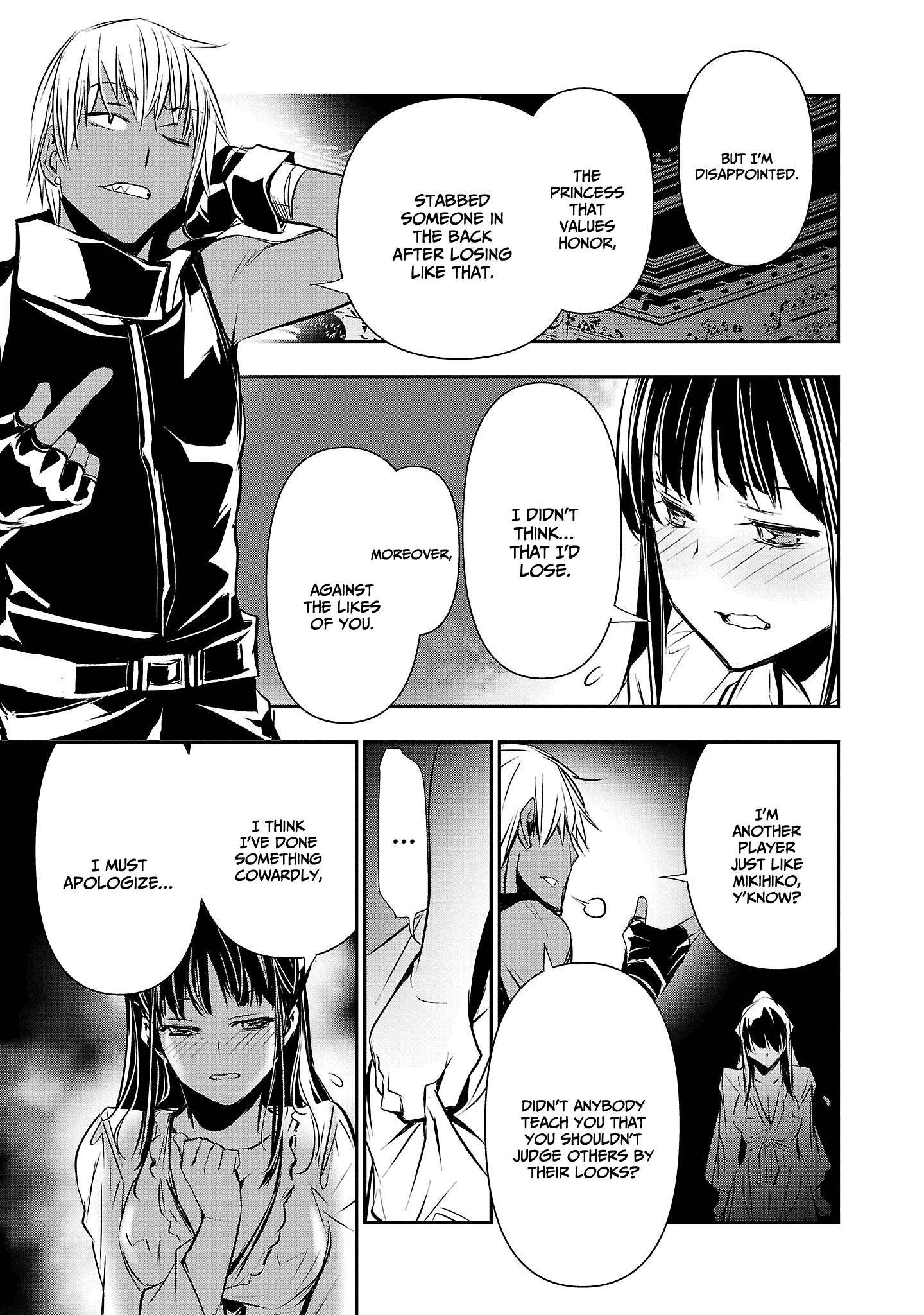 Page 4 of Chapter 34