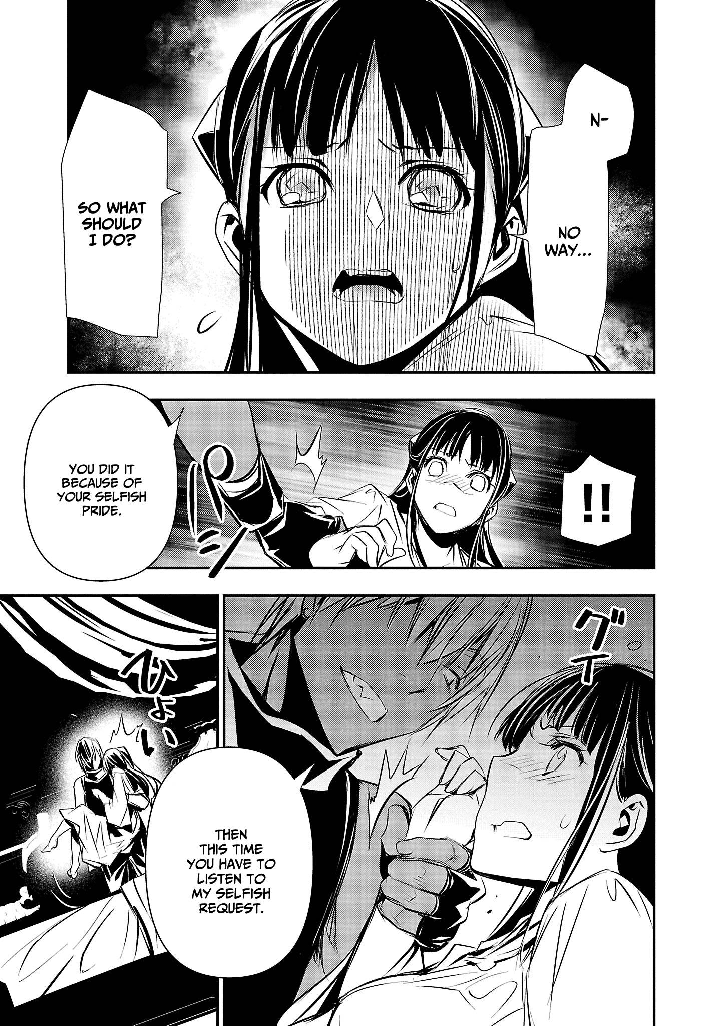 Page 6 of Chapter 34