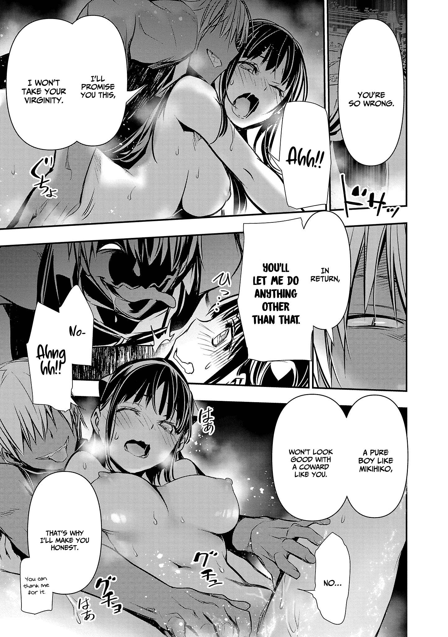 Page 18 of Chapter 34