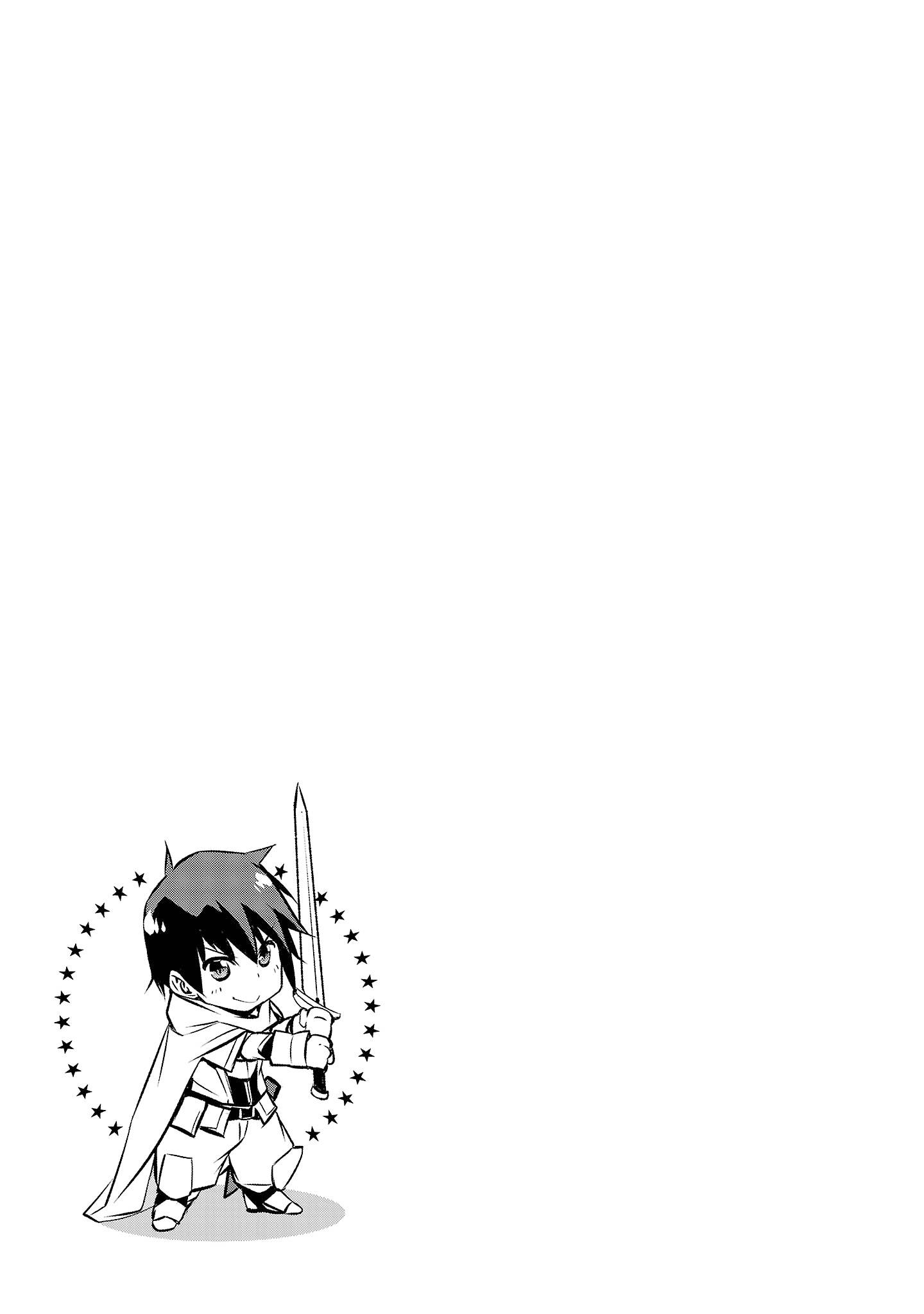 Page 20 of Chapter 34