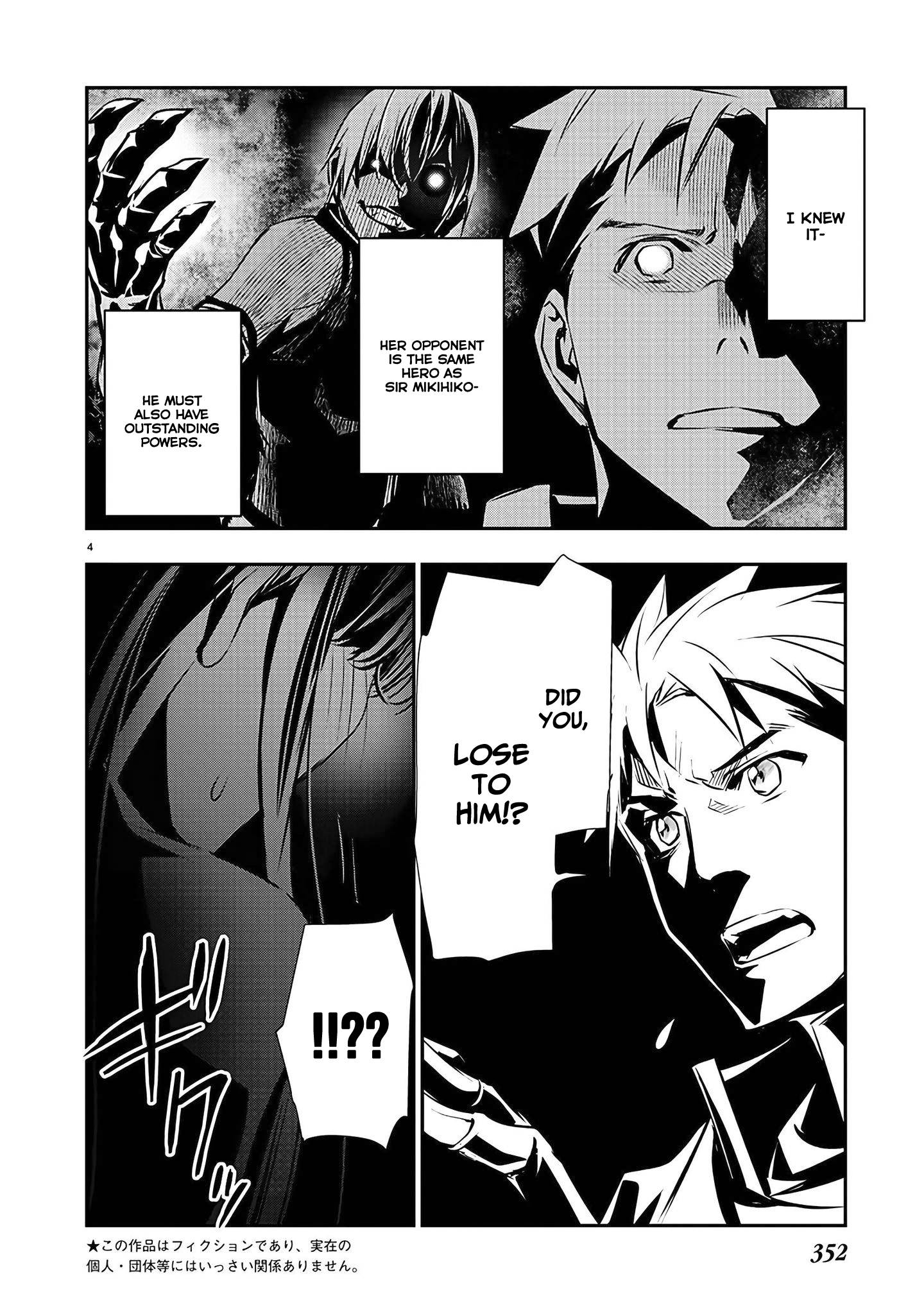 Page 5 of Chapter 35