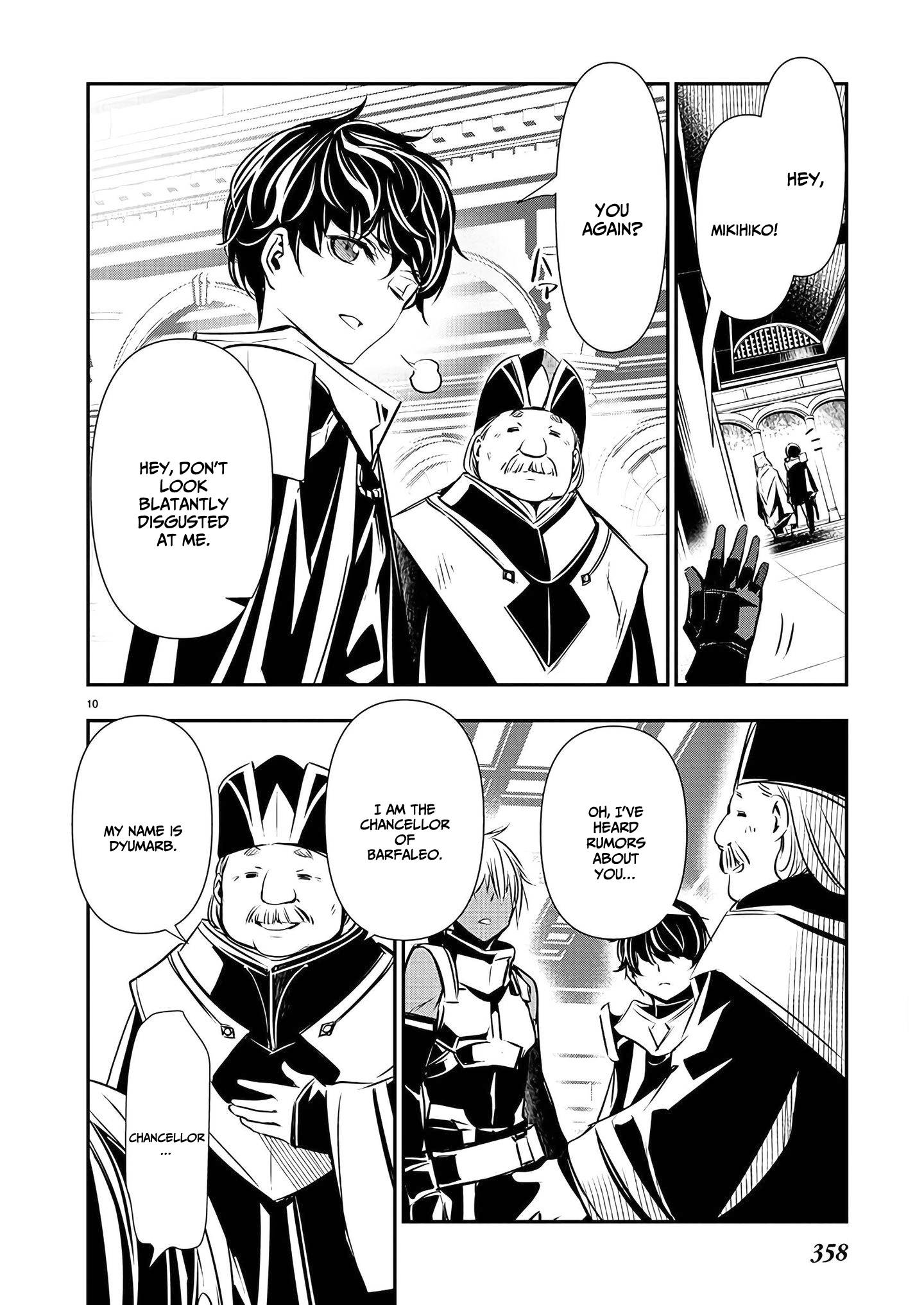Page 11 of Chapter 35