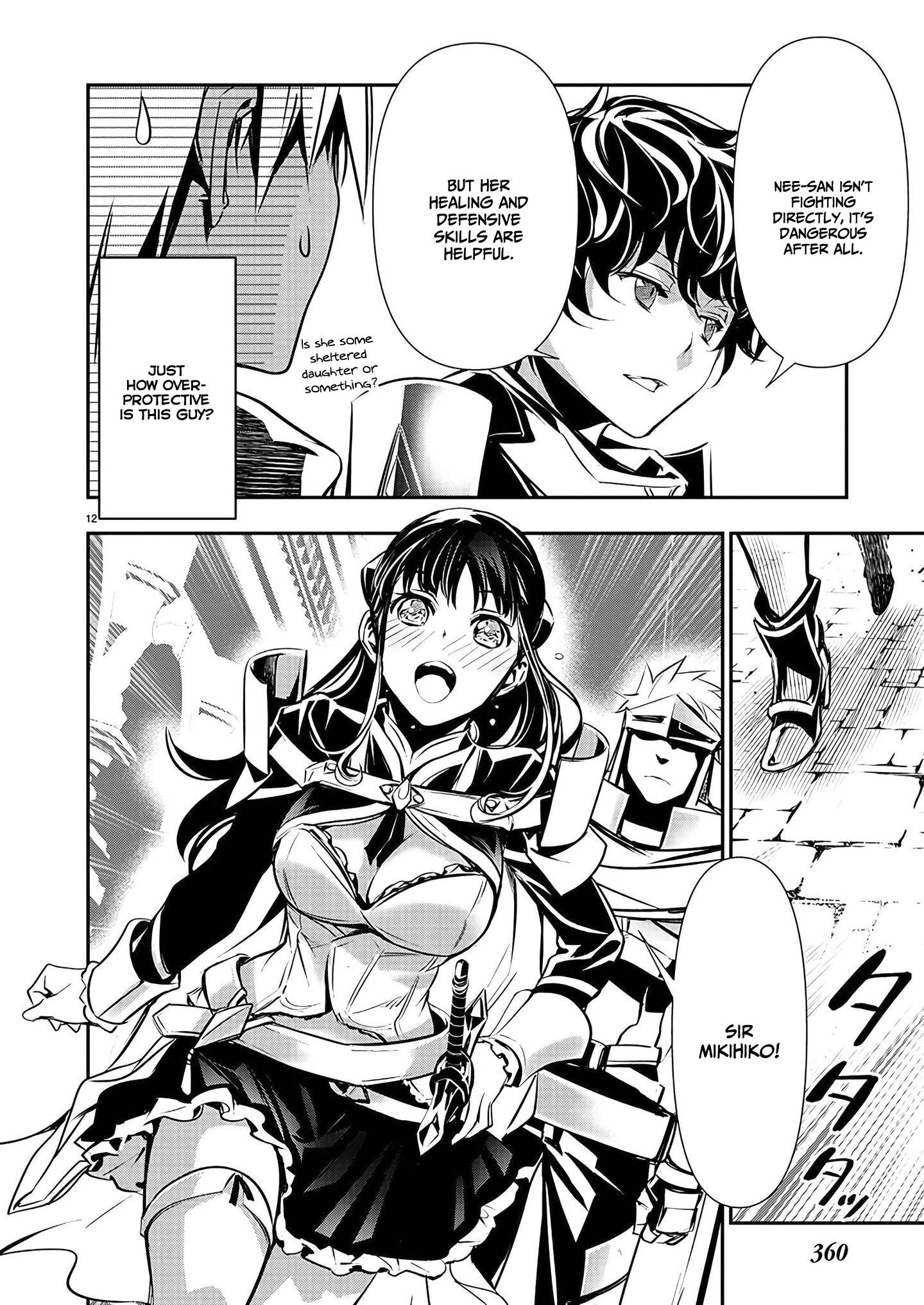 Page 13 of Chapter 35