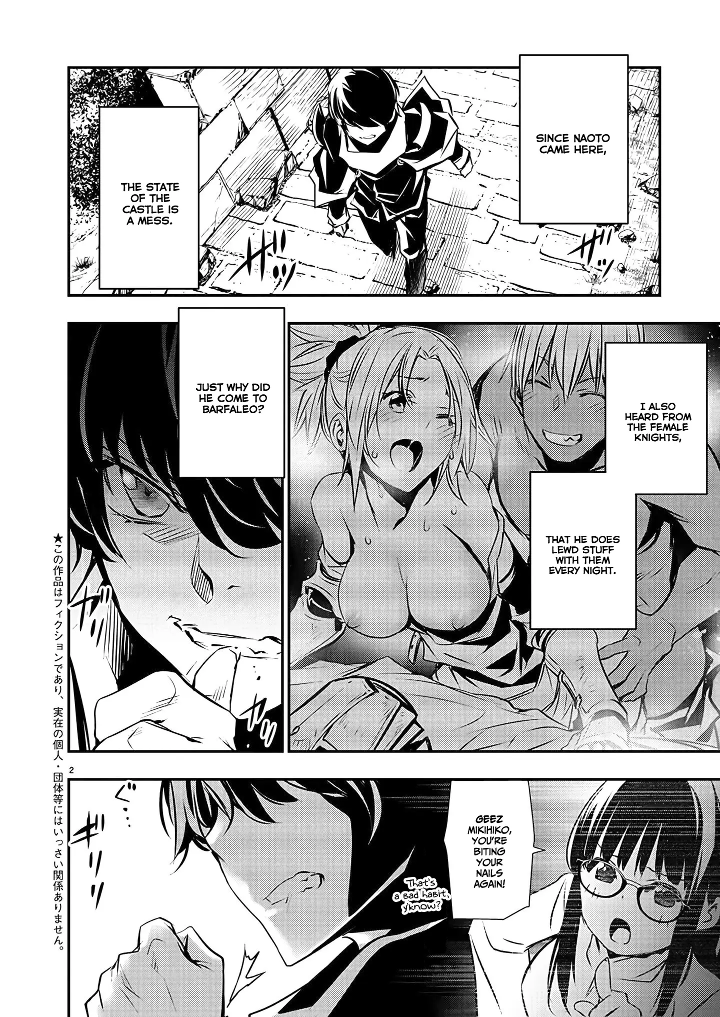 Page 3 of Chapter 38