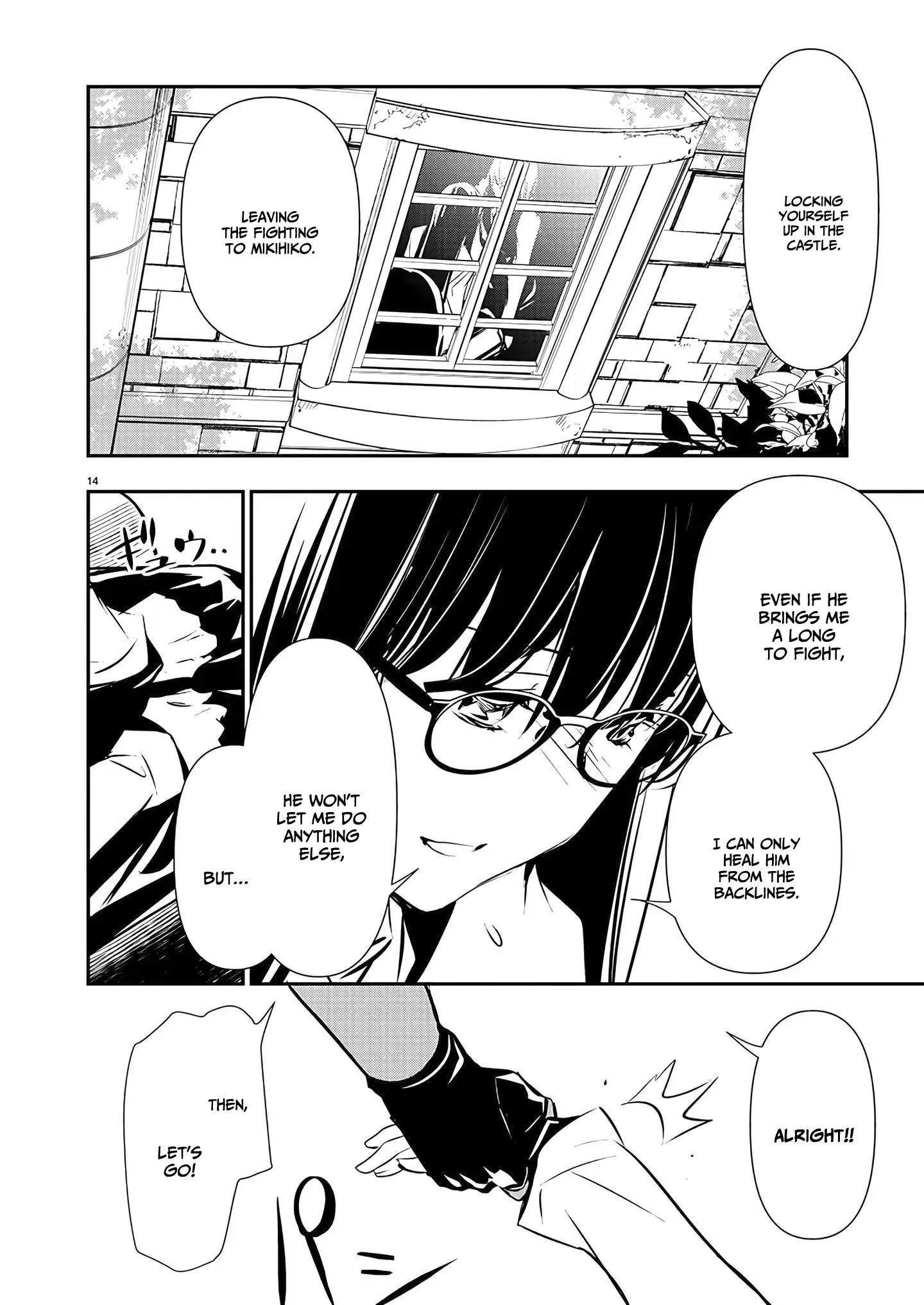 Page 15 of Chapter 38