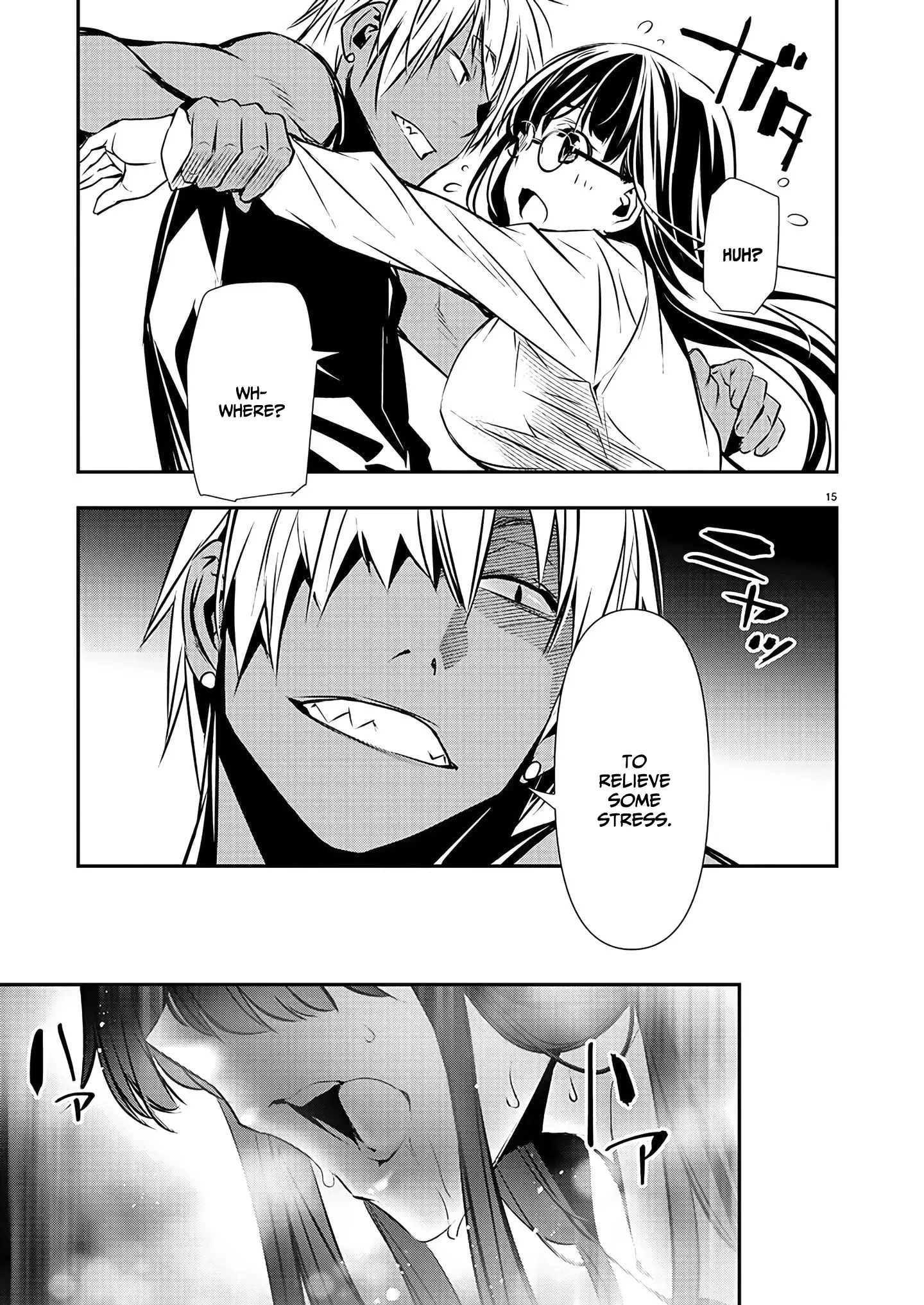 Page 16 of Chapter 38