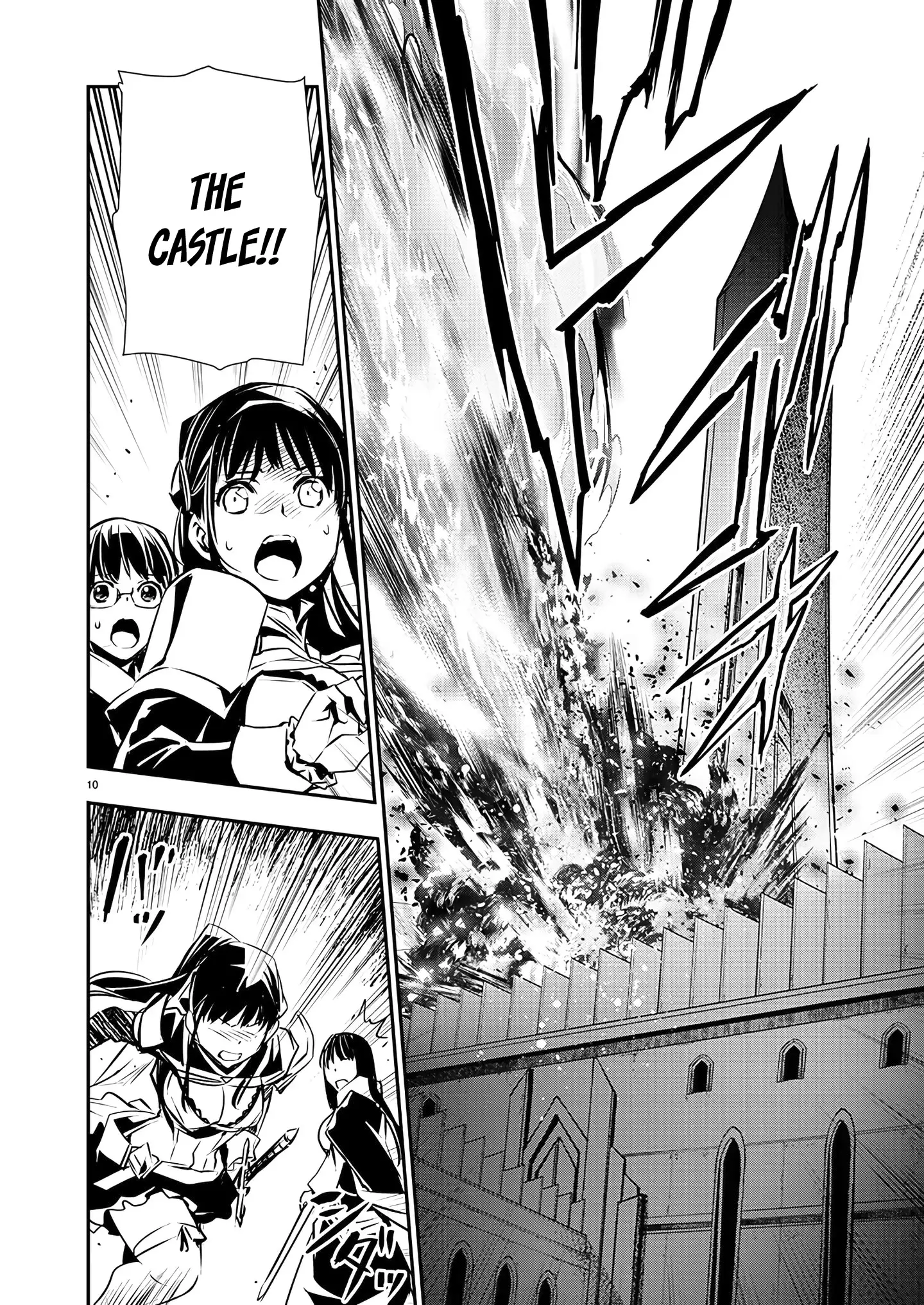 Page 12 of Chapter 39