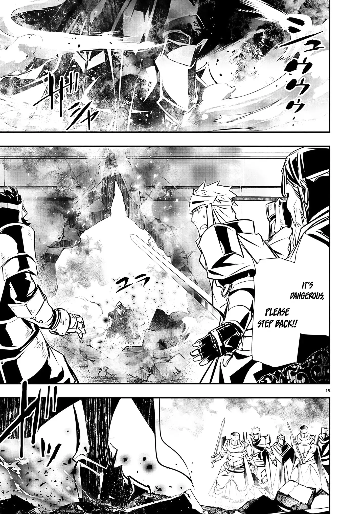 Page 17 of Chapter 39