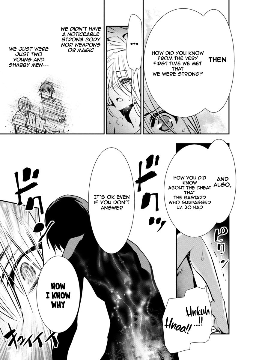 Page 8 of Chapter 4
