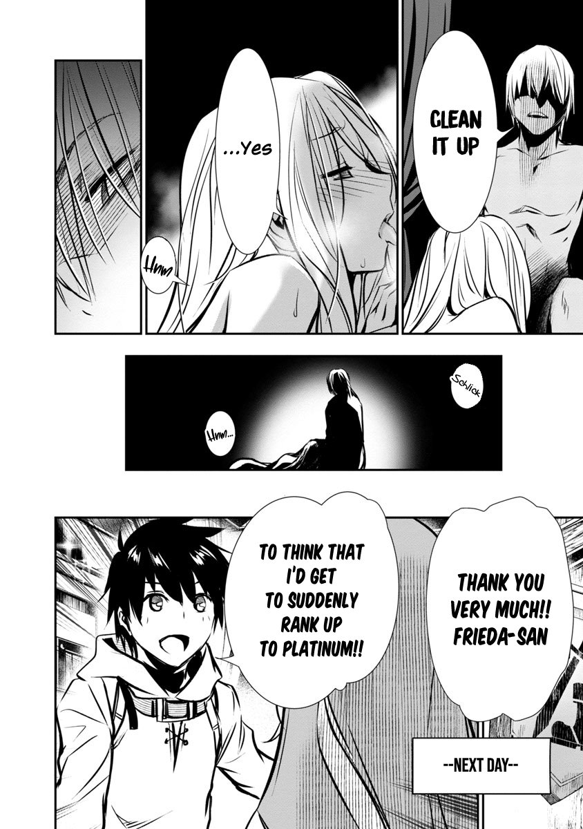 Page 17 of Chapter 4
