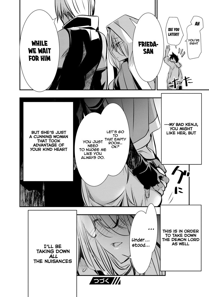 Page 19 of Chapter 4