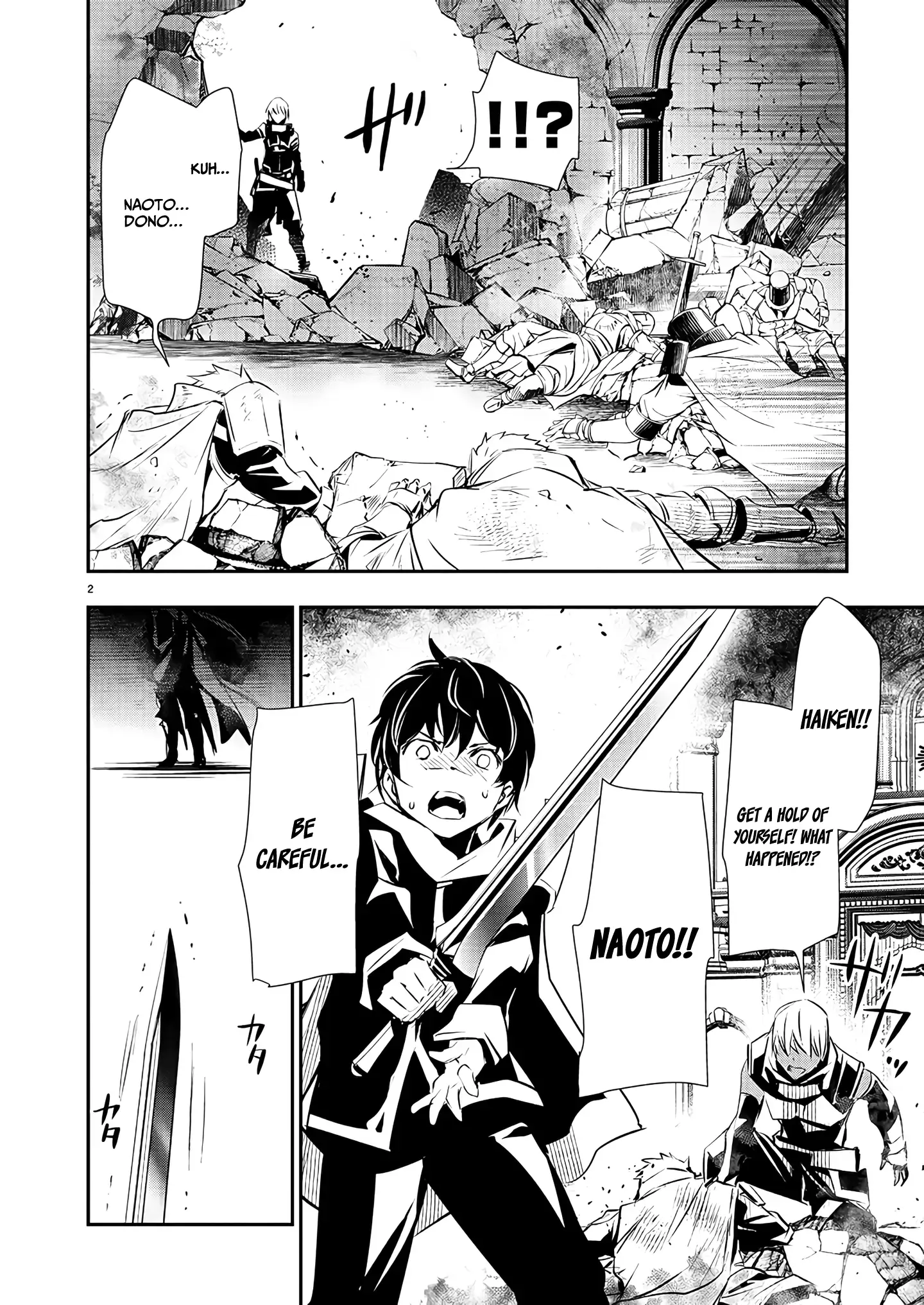 Page 3 of Chapter 40