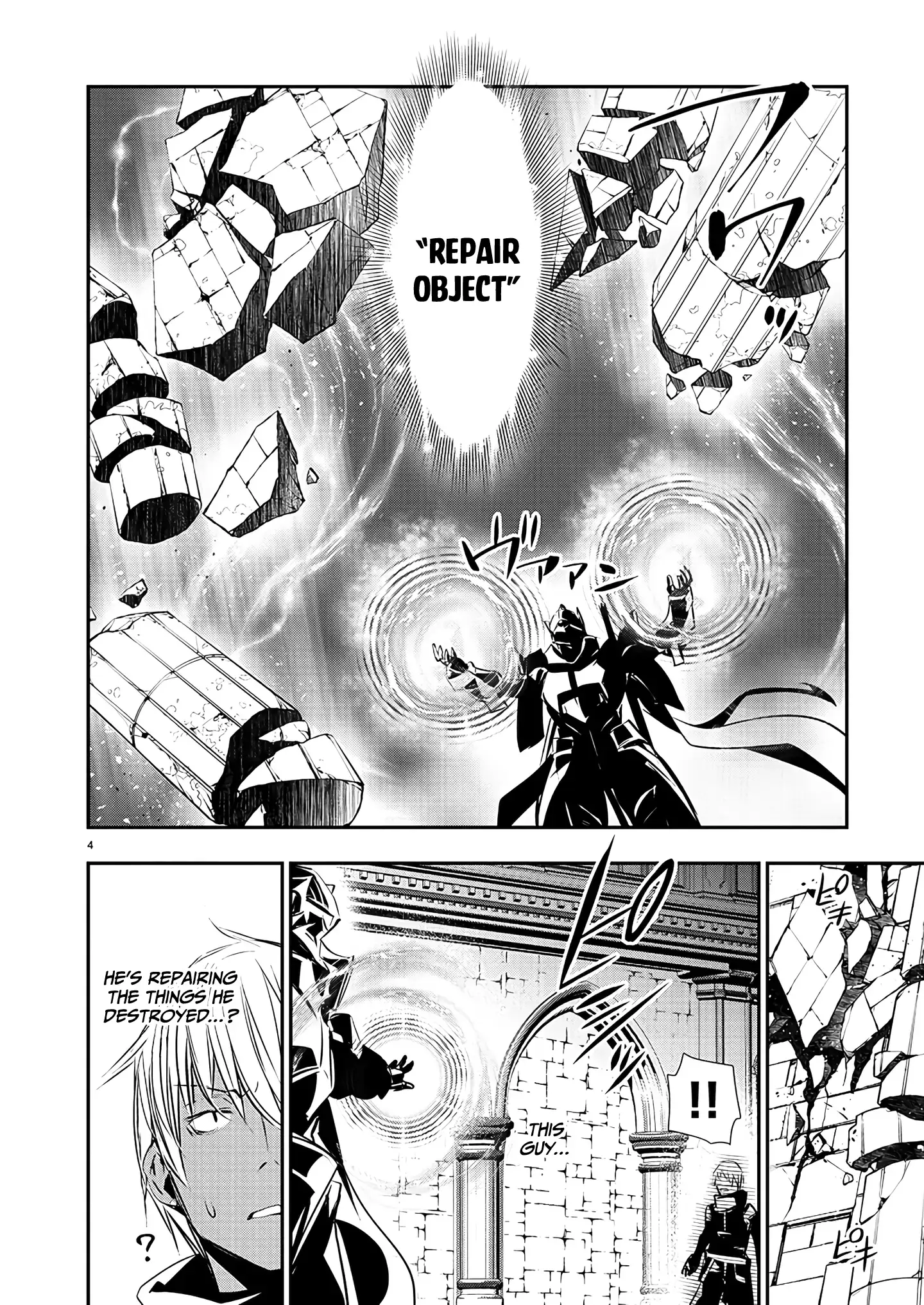 Page 5 of Chapter 40