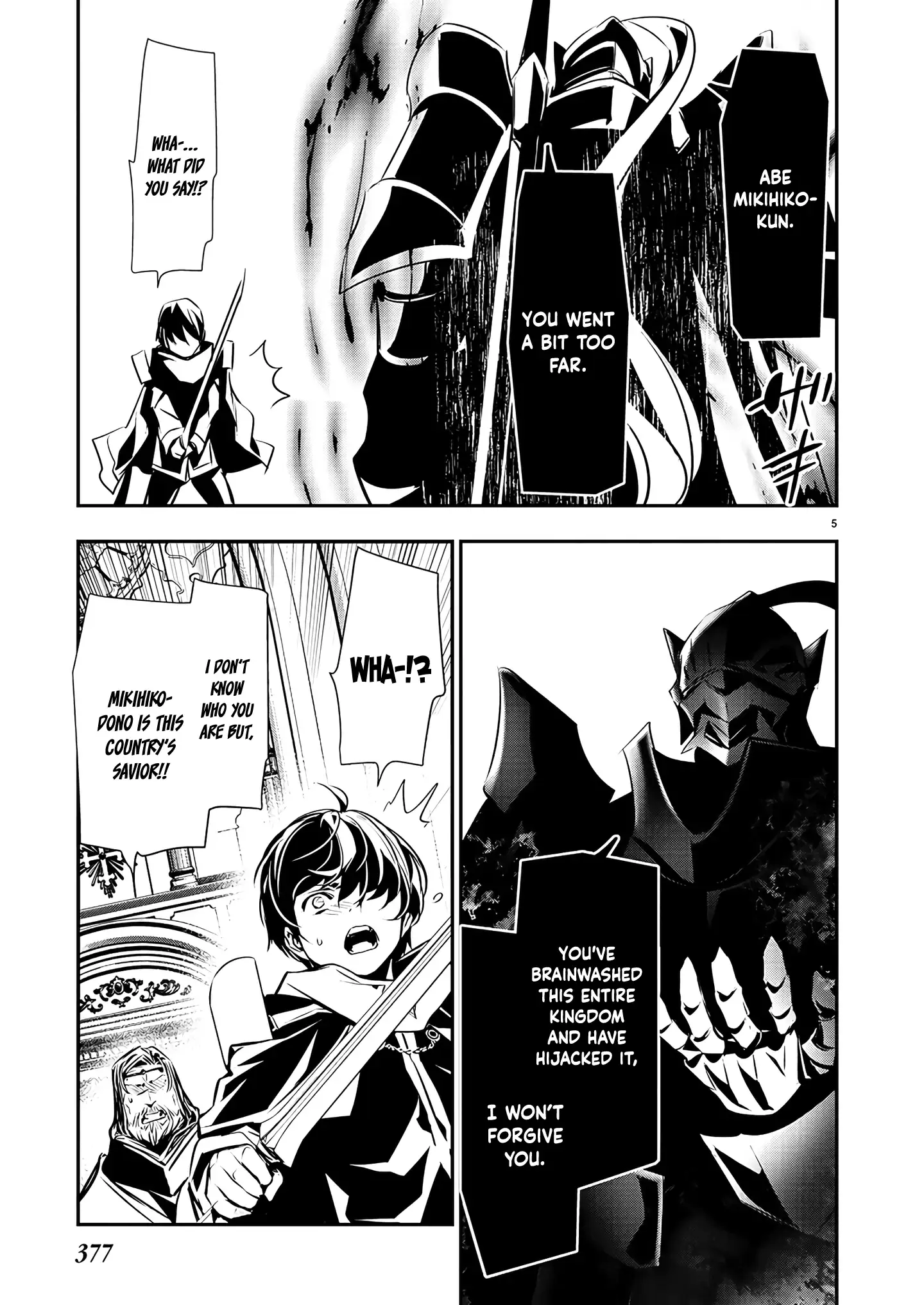 Page 6 of Chapter 40