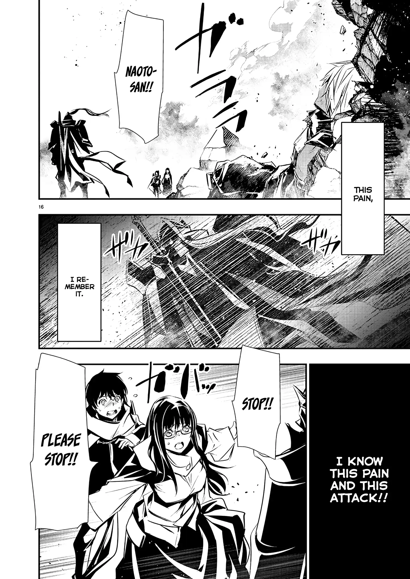 Page 17 of Chapter 40
