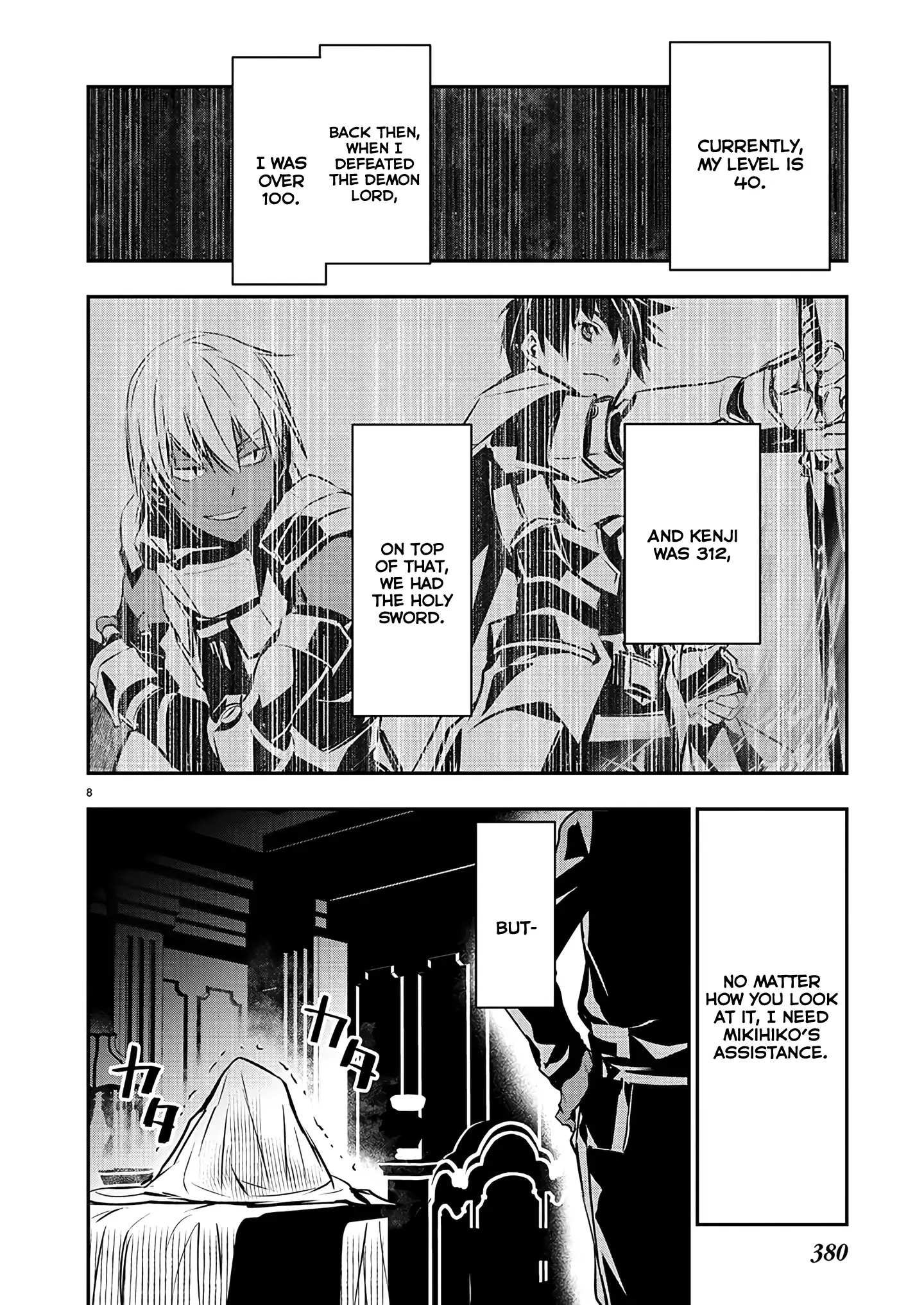 Page 9 of Chapter 41
