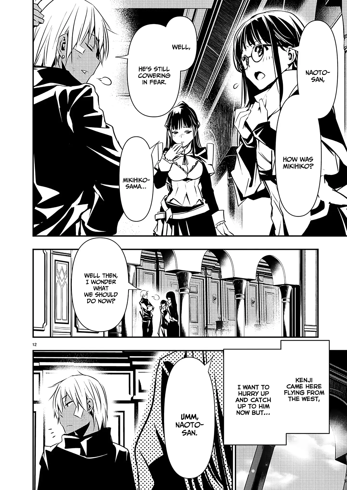 Page 13 of Chapter 41