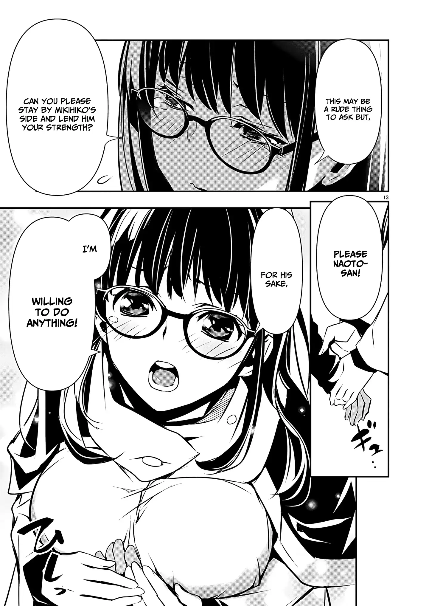 Page 14 of Chapter 41