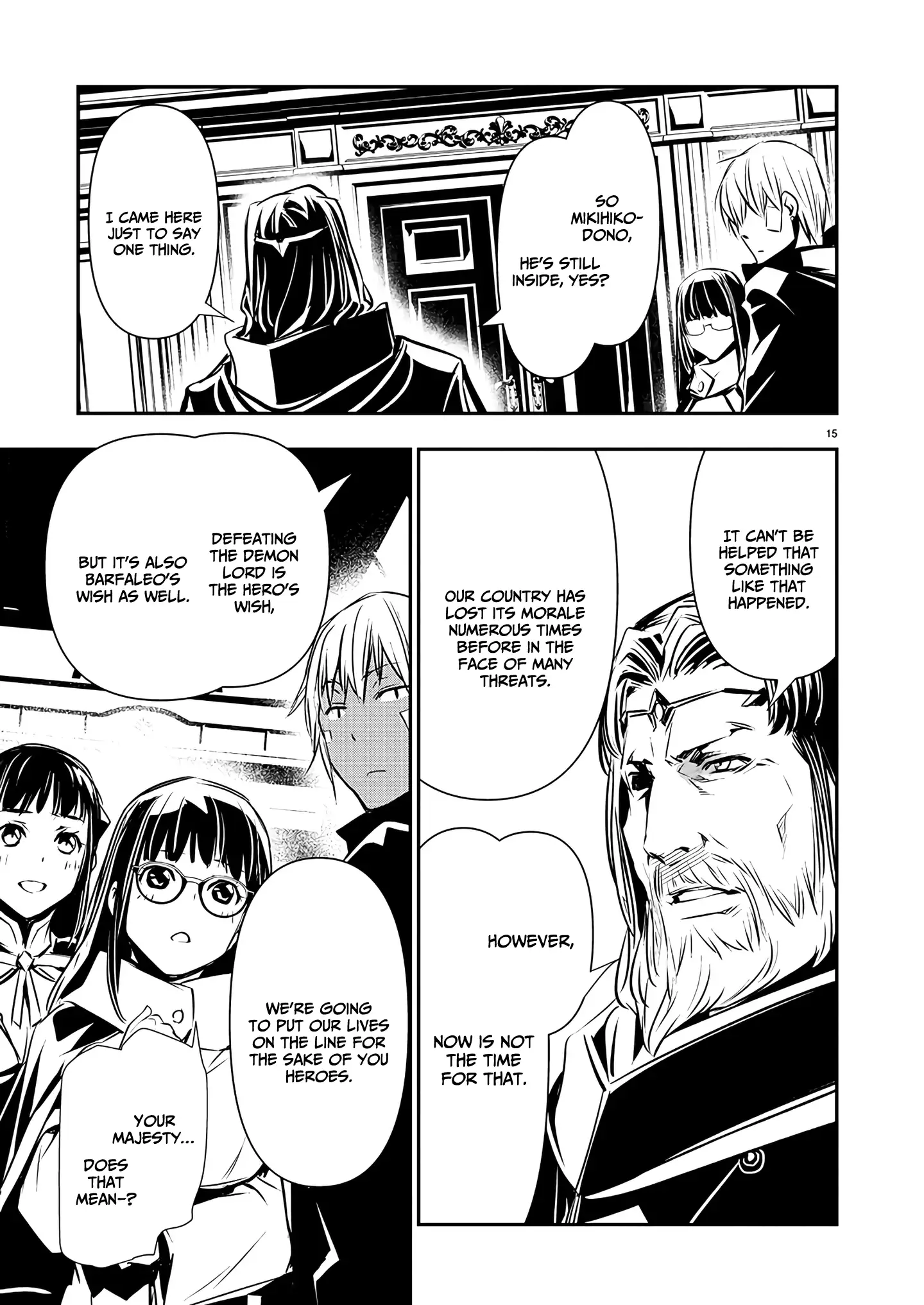 Page 16 of Chapter 41