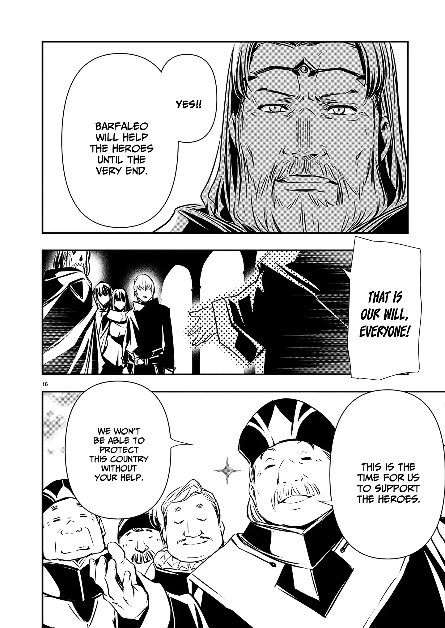 Page 17 of Chapter 41