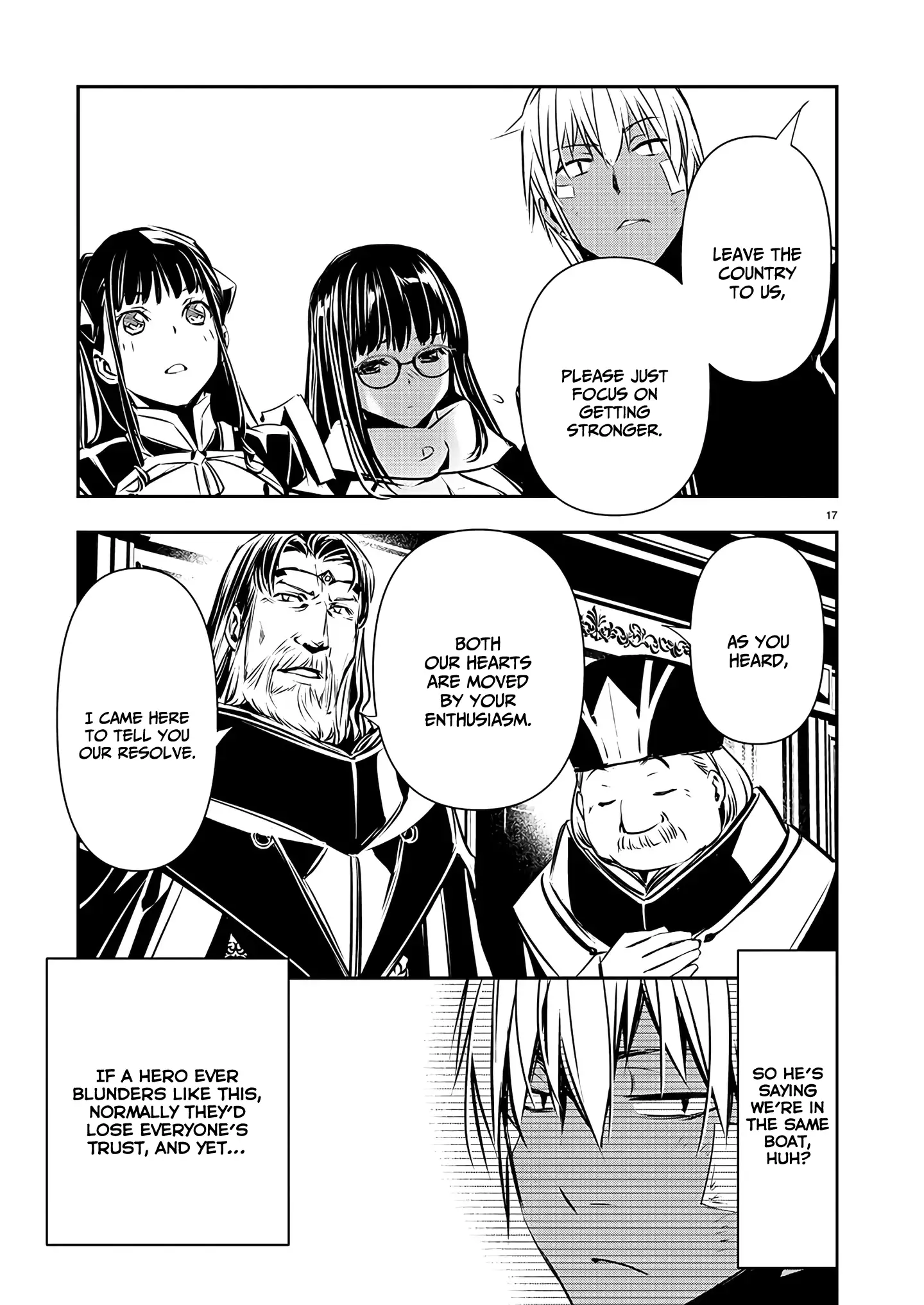 Page 18 of Chapter 41