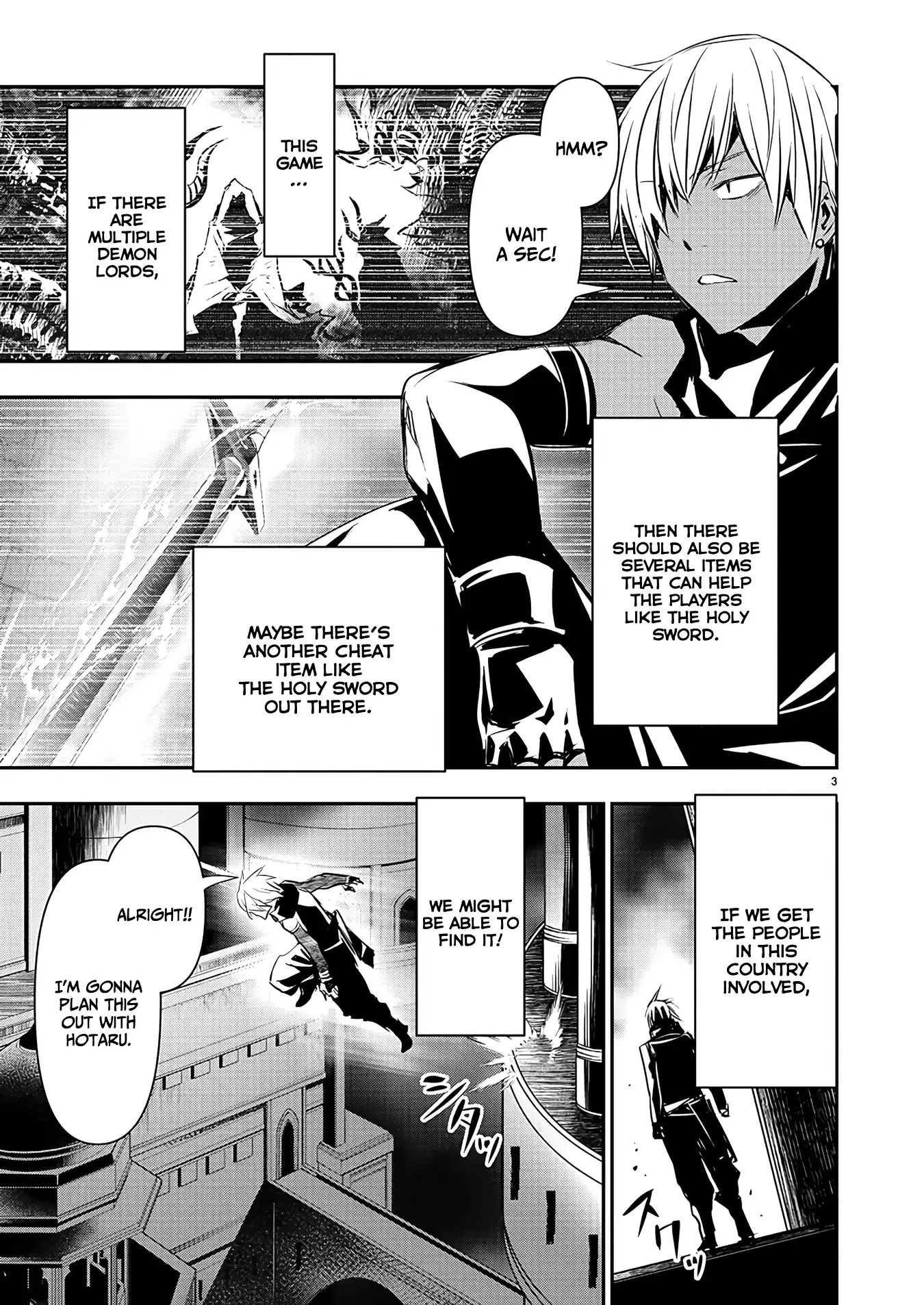 Page 4 of Chapter 42