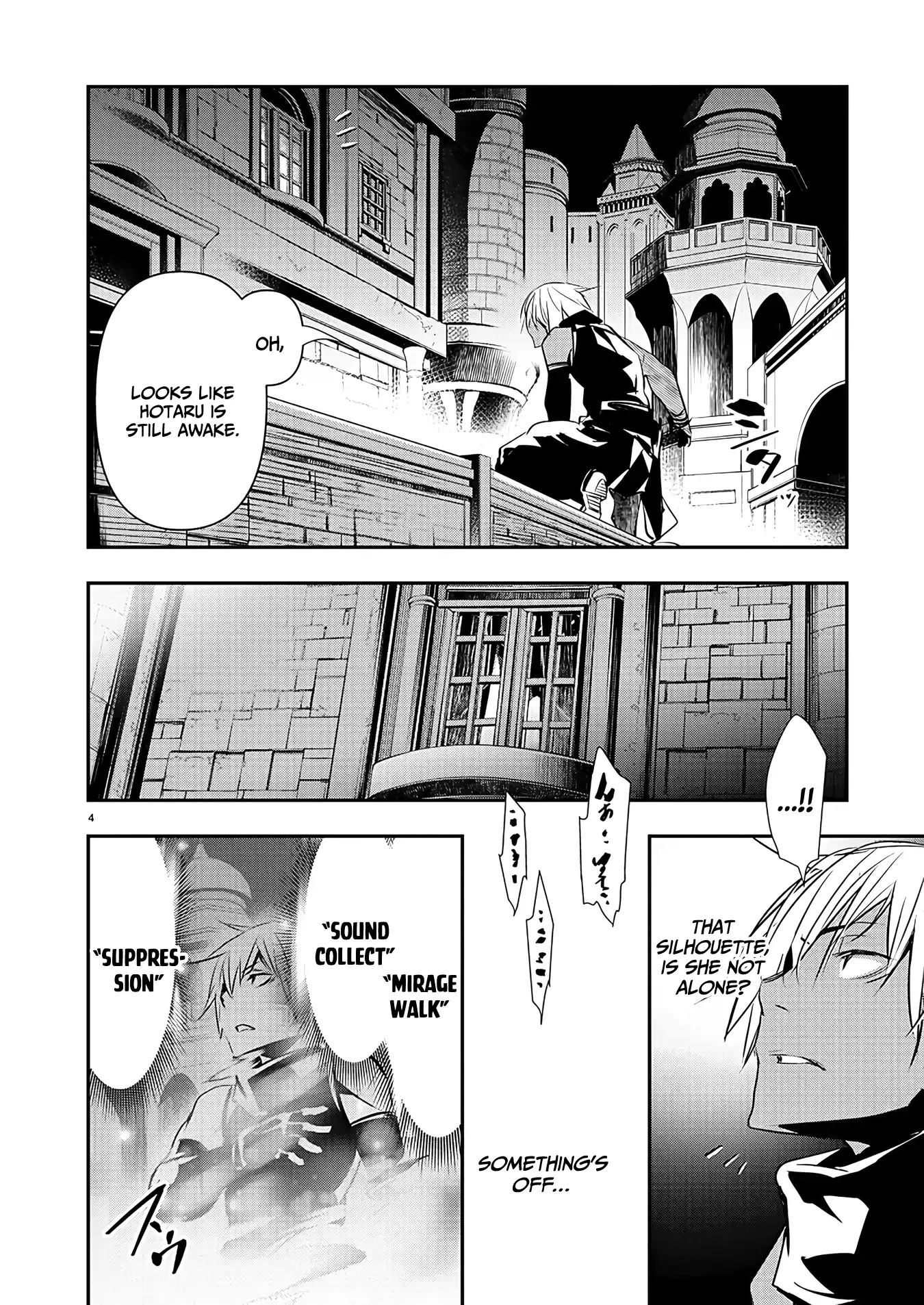 Page 5 of Chapter 42
