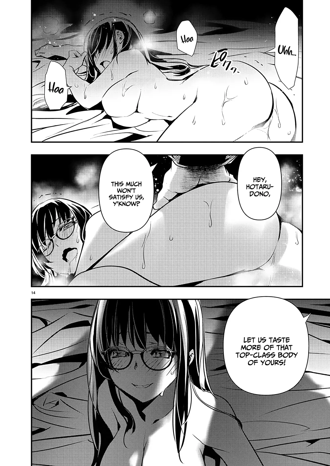 Page 15 of Chapter 42