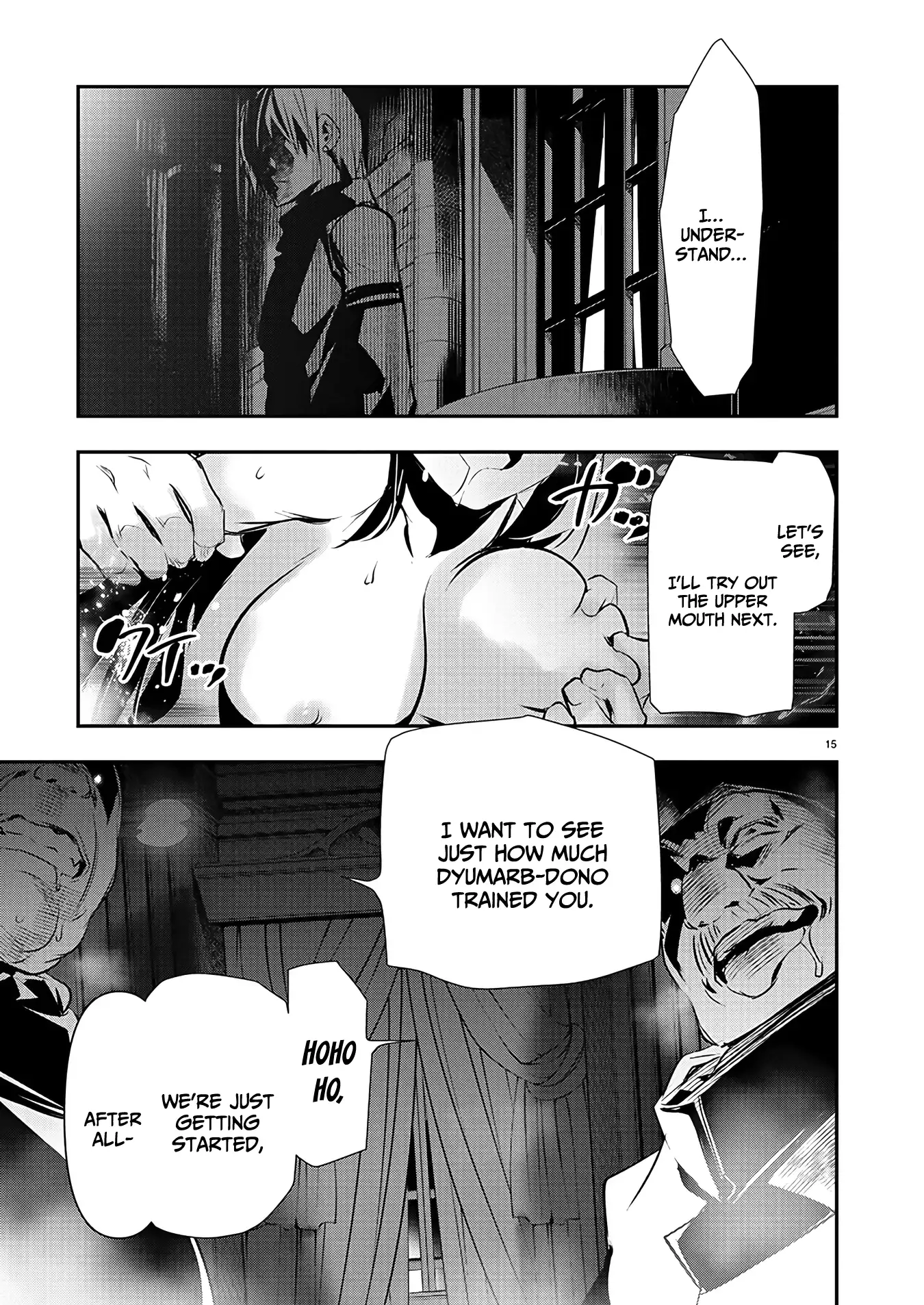 Page 16 of Chapter 42