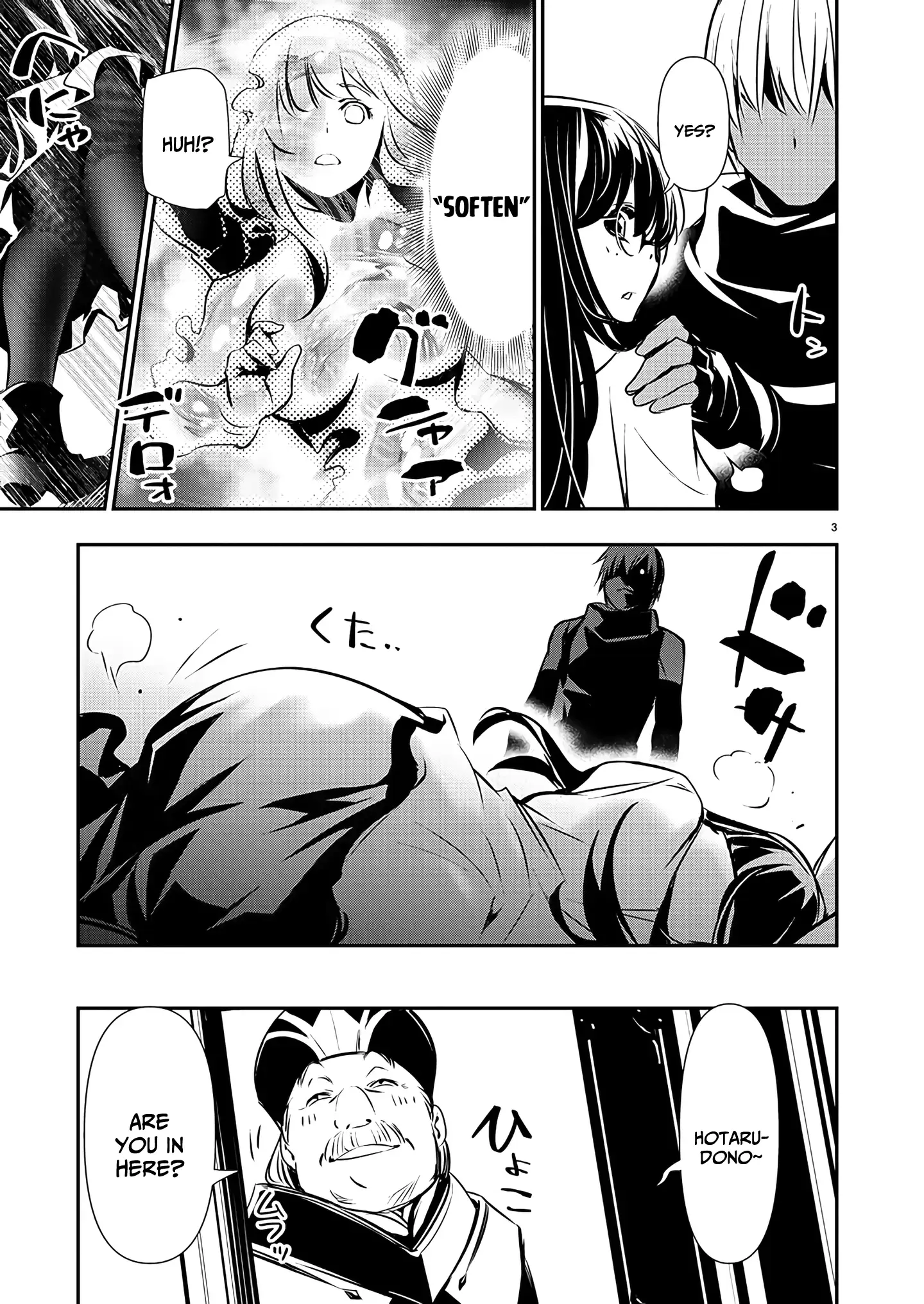Page 4 of Chapter 43