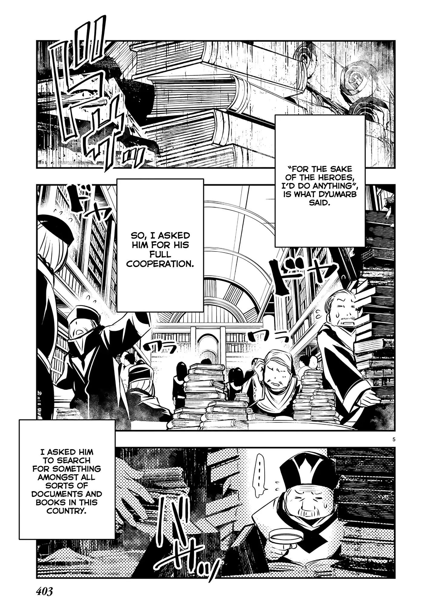 Page 6 of Chapter 43