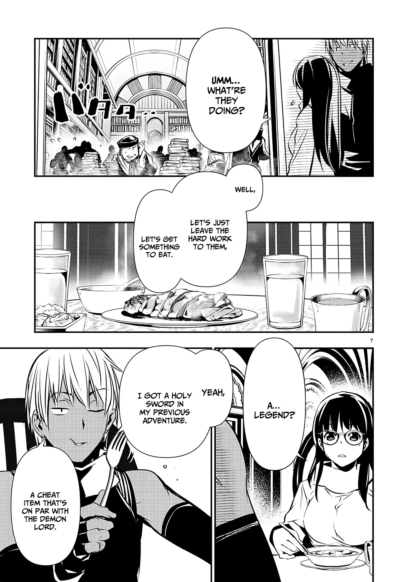 Page 8 of Chapter 43