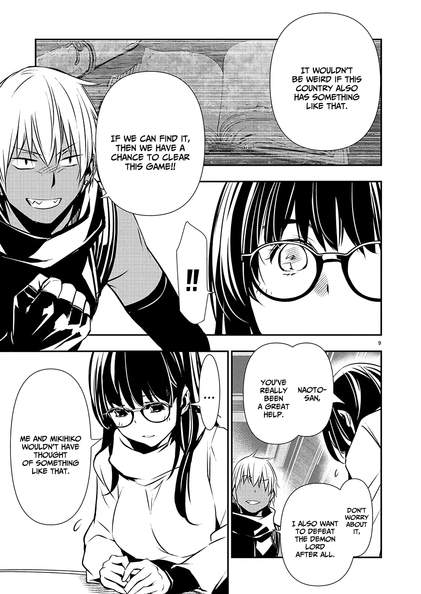 Page 10 of Chapter 43