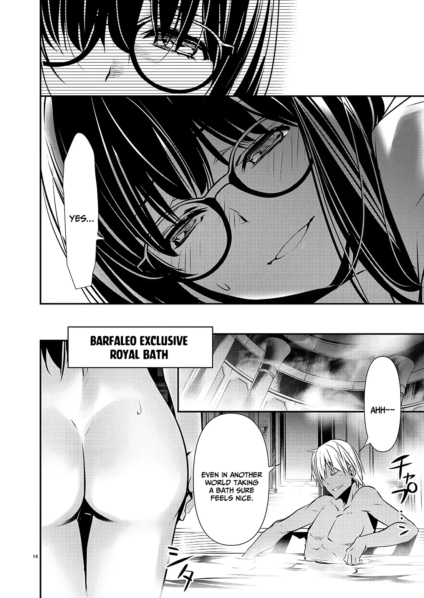 Page 15 of Chapter 43
