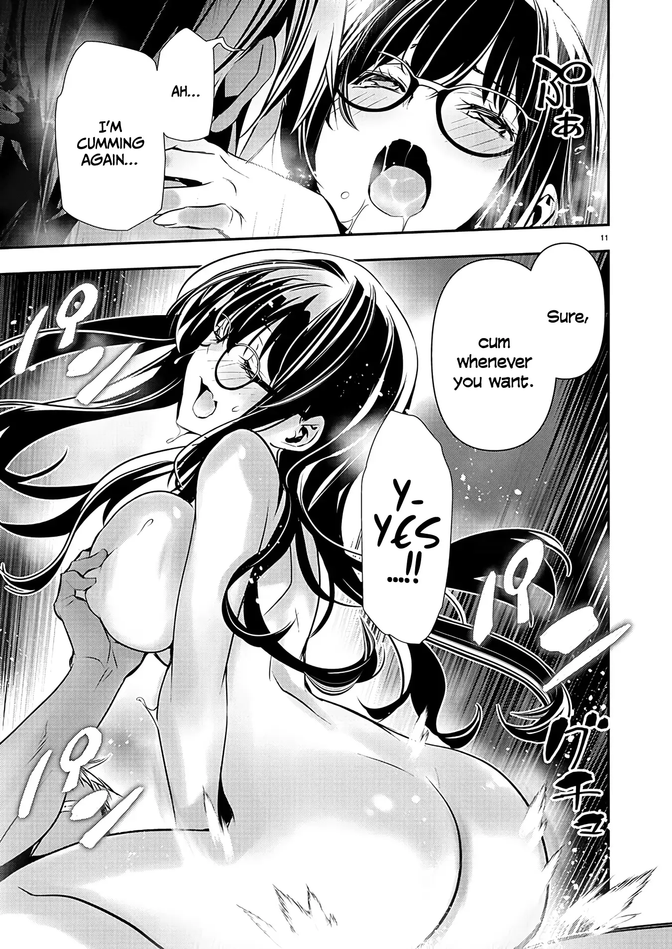 Page 12 of Chapter 44