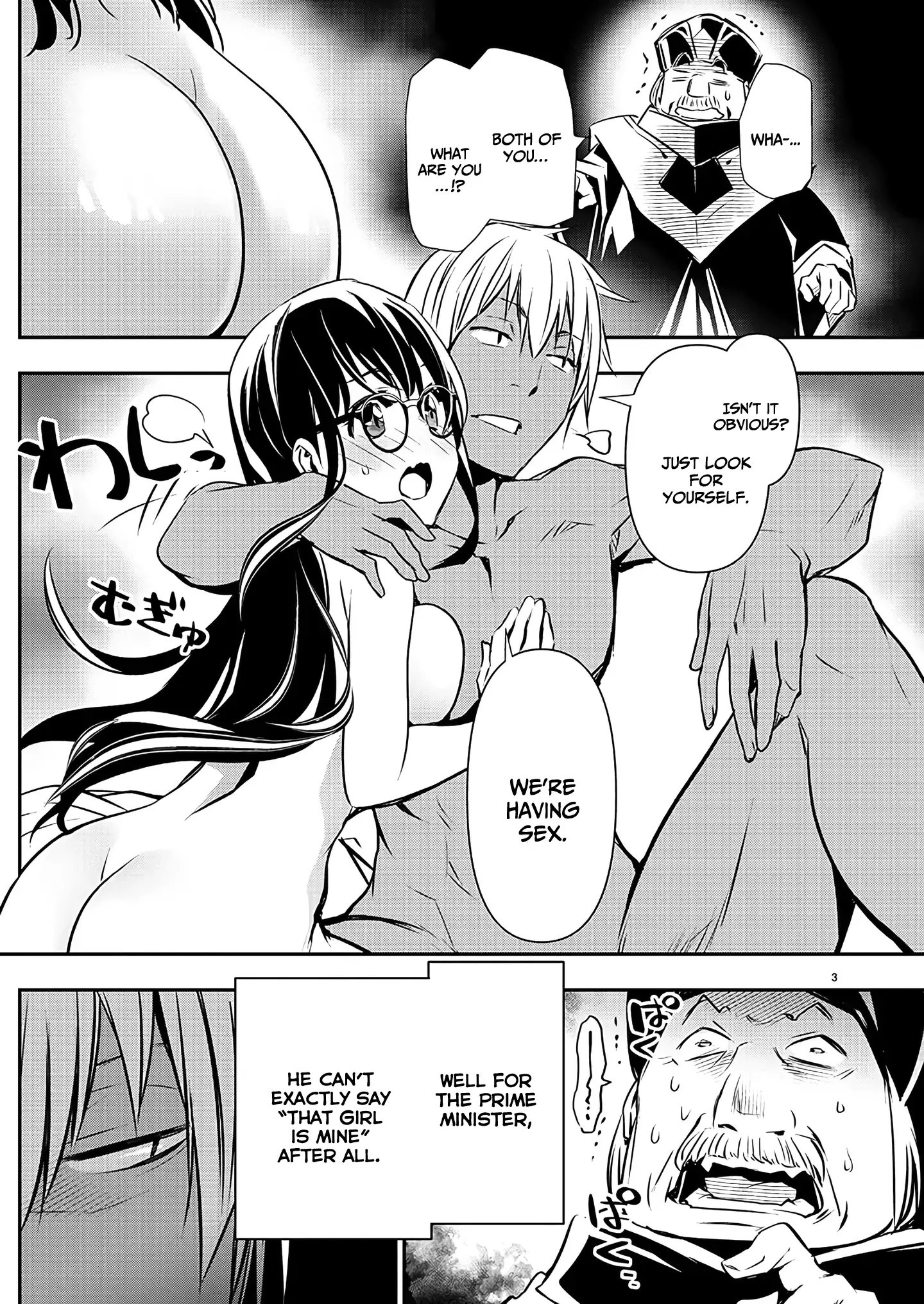 Page 5 of Chapter 45