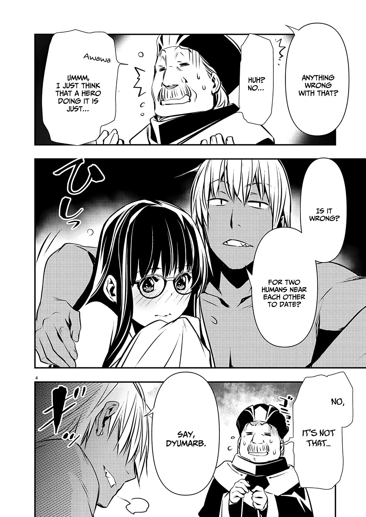 Page 6 of Chapter 45