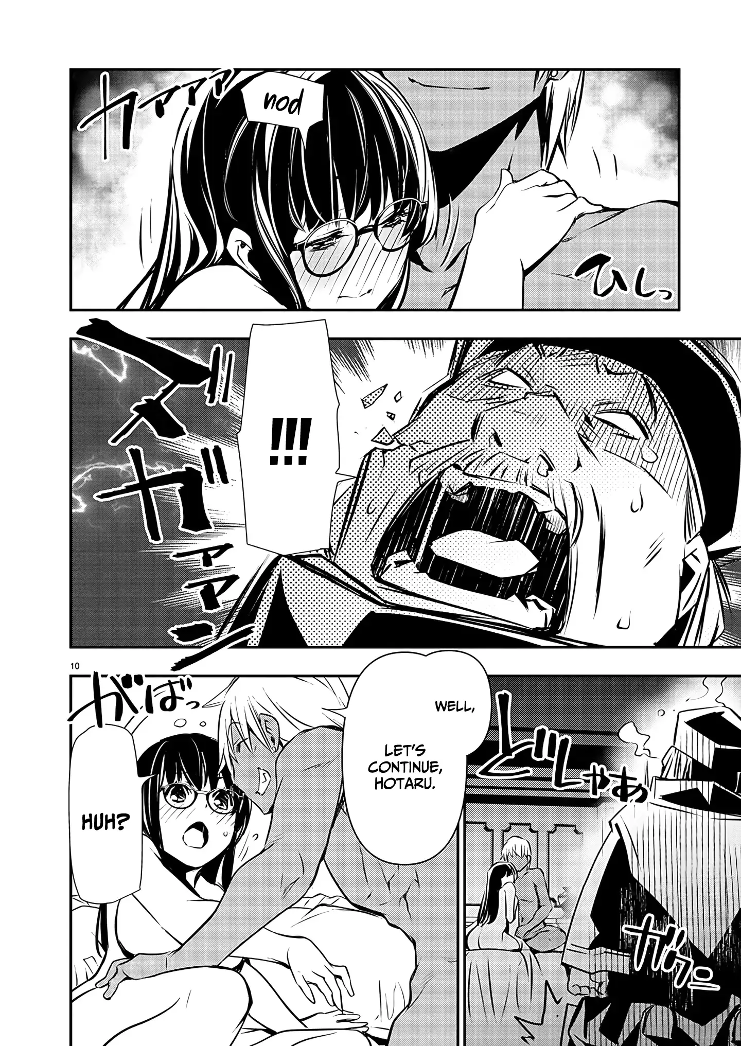 Page 12 of Chapter 45