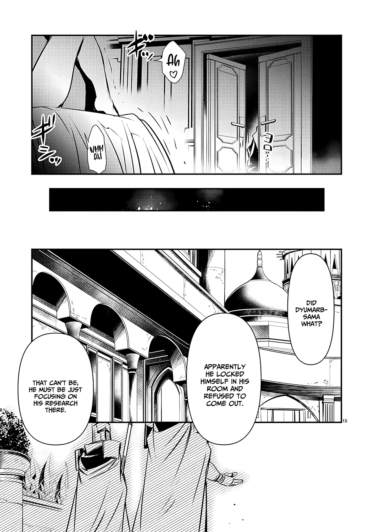 Page 17 of Chapter 45
